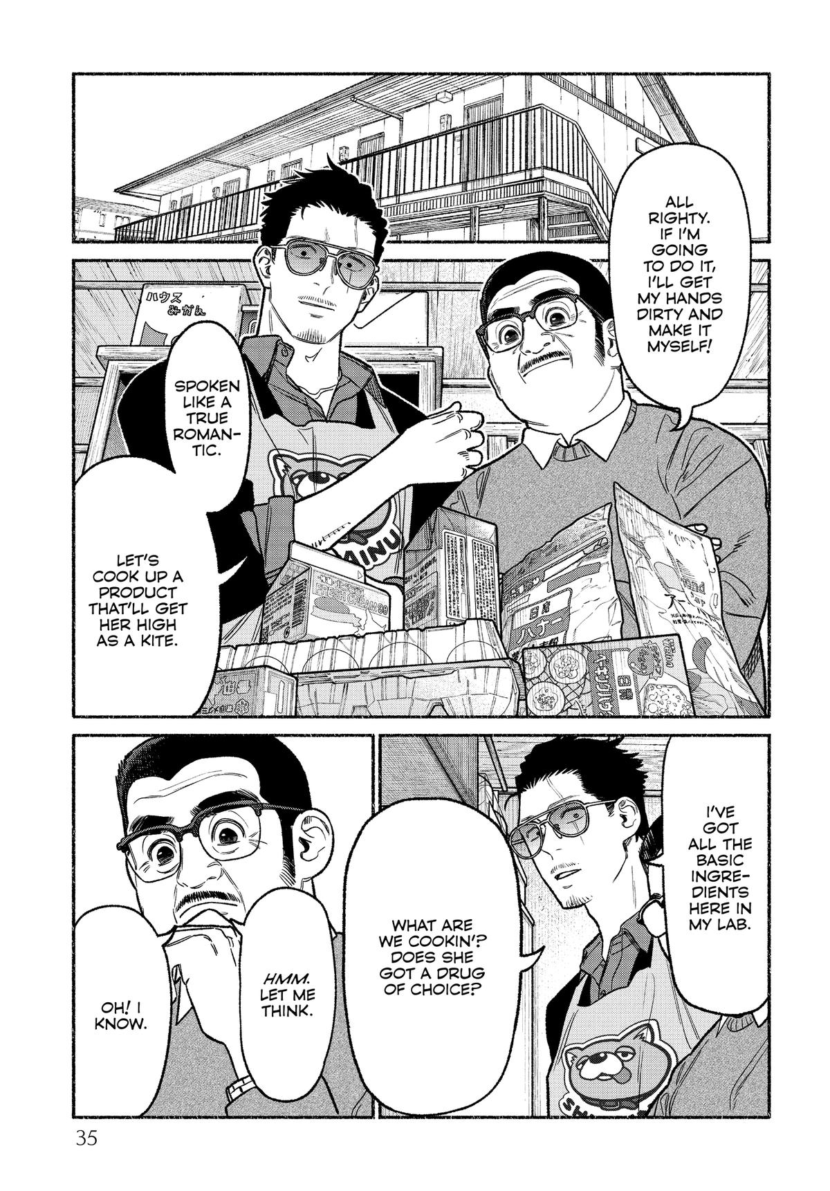 The Way of the Househusband Chapter 129 - Page 3