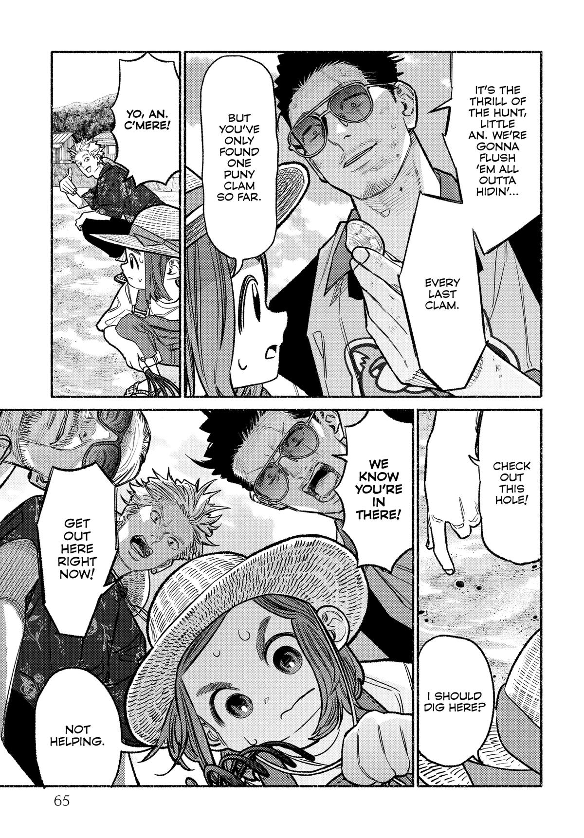 The Way of the Househusband Chapter 131 - Page 3
