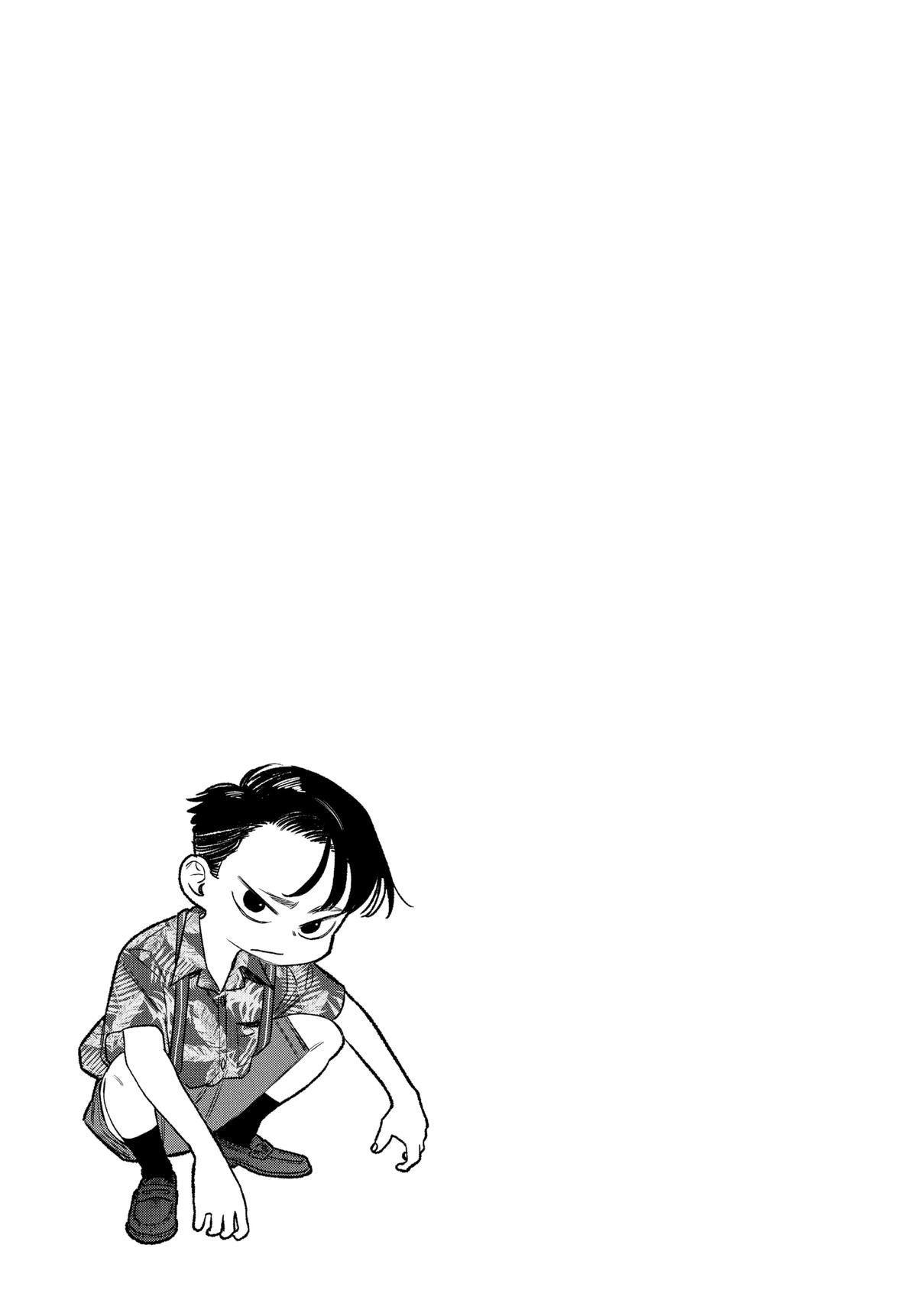 The Way of the Househusband Chapter 131 - Page 15