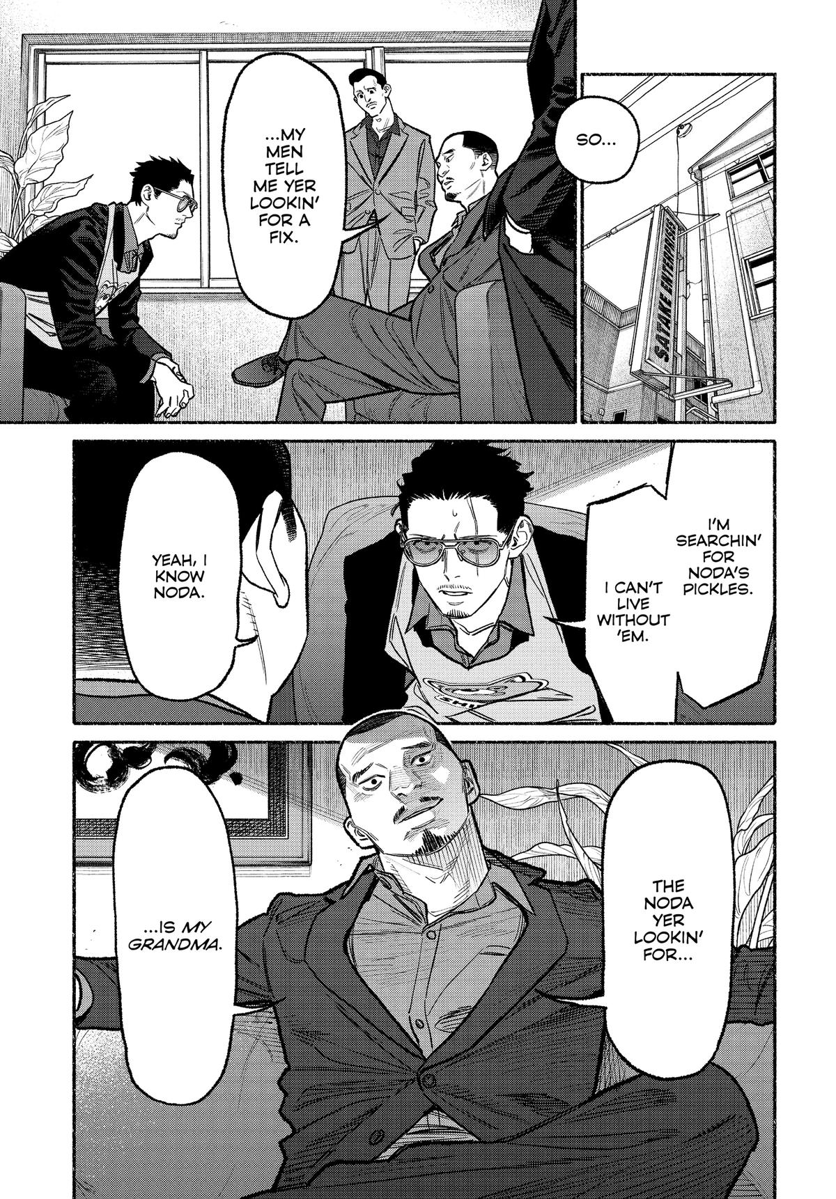 The Way of the Househusband Chapter 133 - Page 7