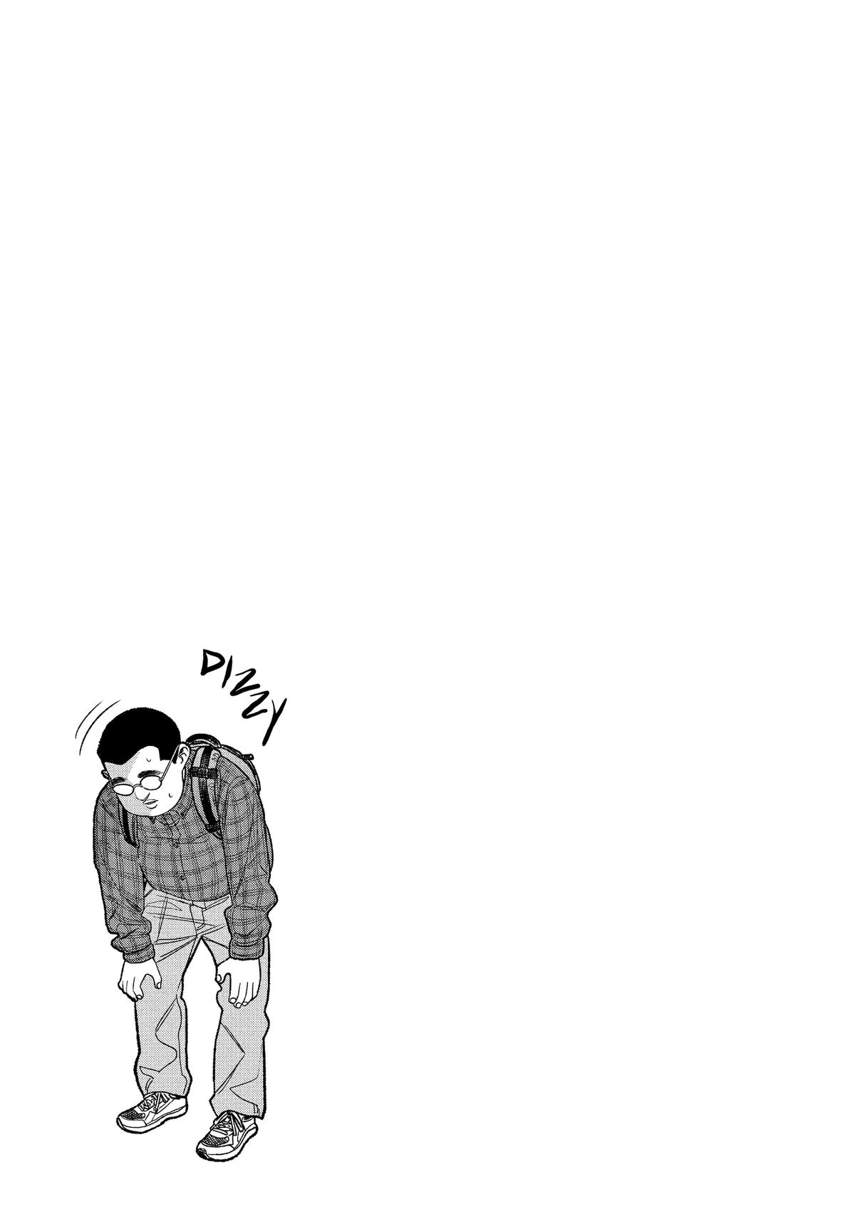 The Way of the Househusband Chapter 135.5 - Page 5