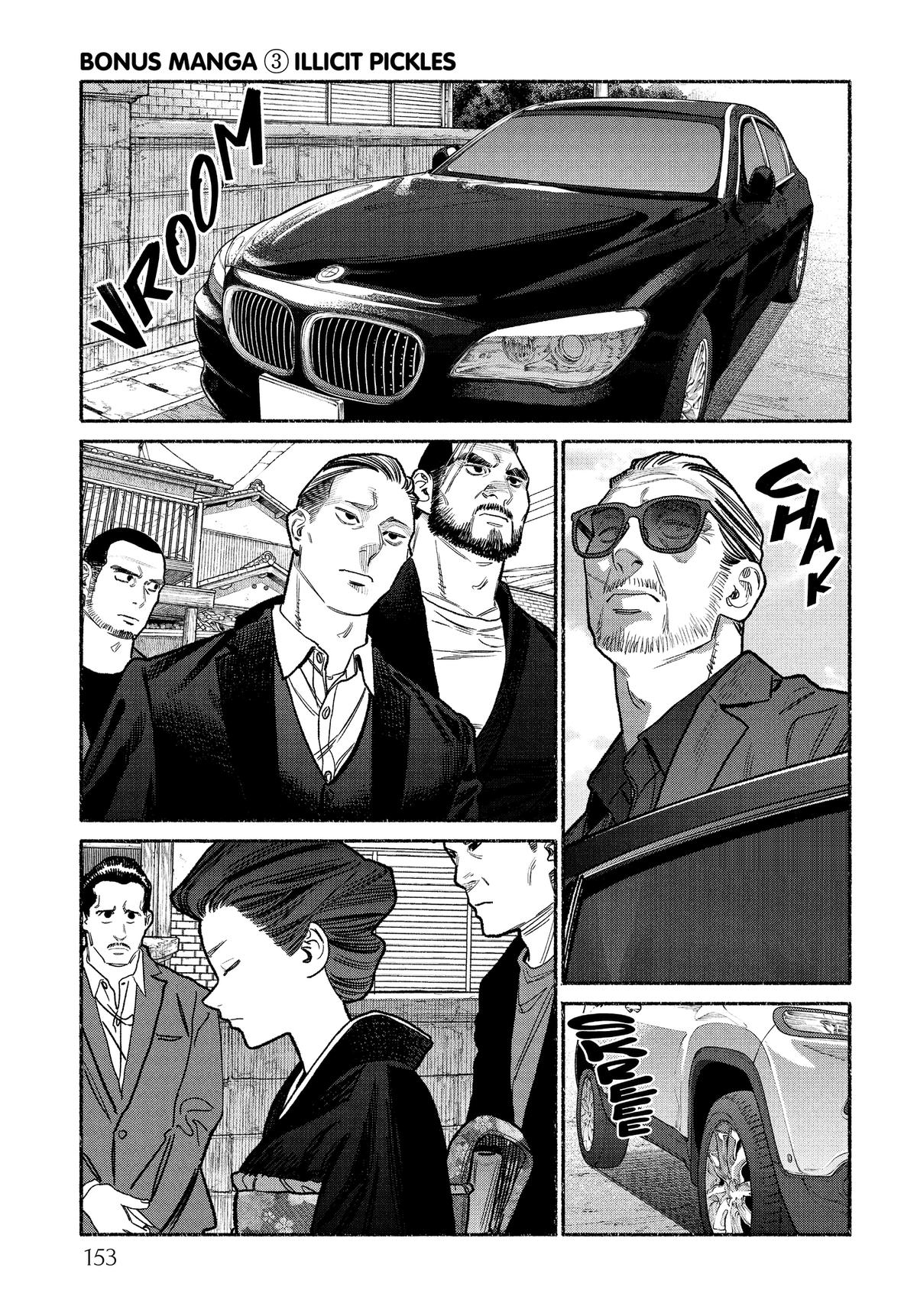The Way of the Househusband Chapter 135.5 - Page 15