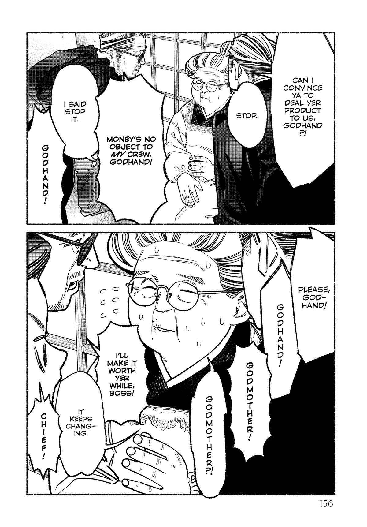 The Way of the Househusband Chapter 135.5 - Page 18