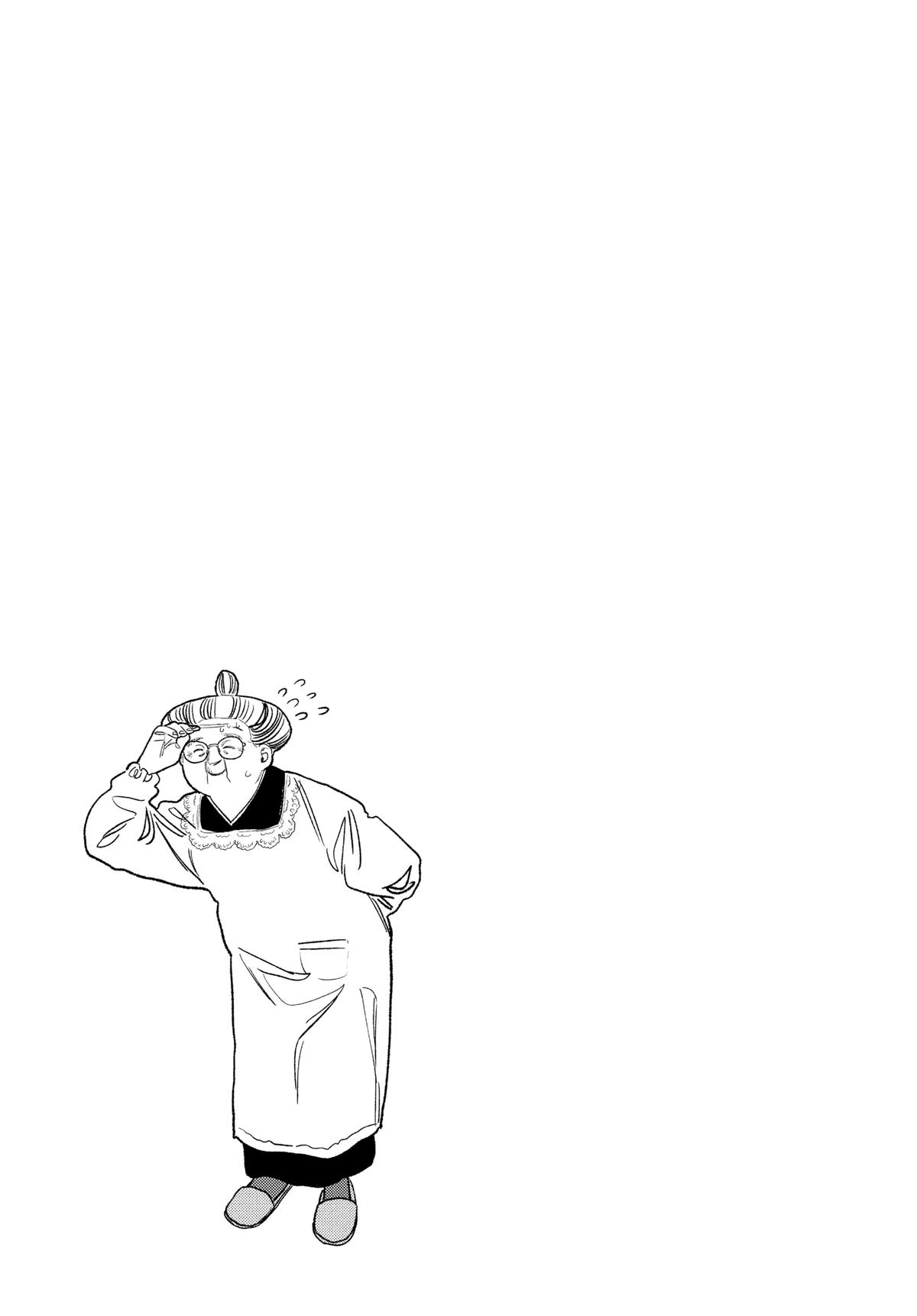 The Way of the Househusband Chapter 135.5 - Page 19