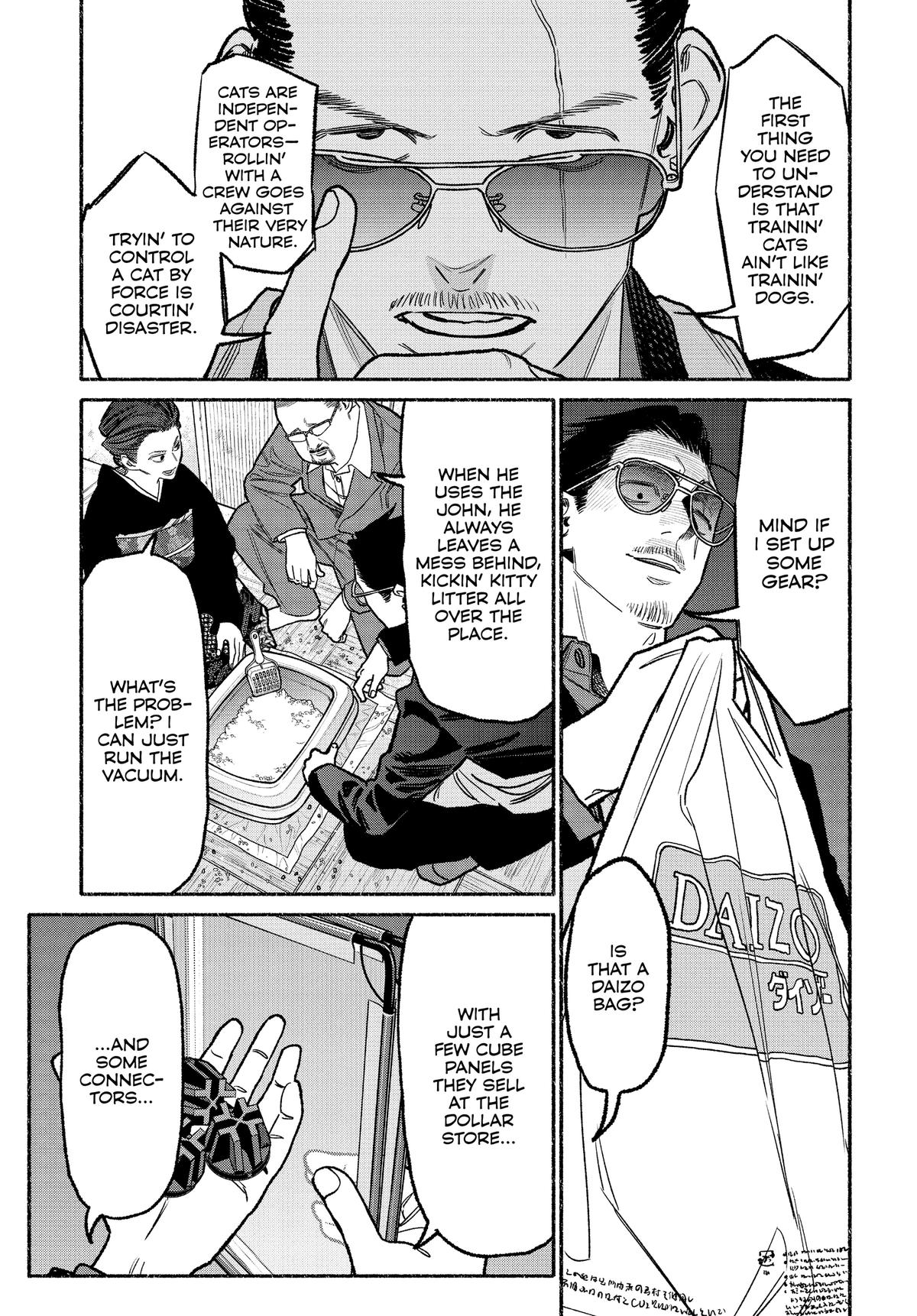 The Way of the Househusband Chapter 135 - Page 3