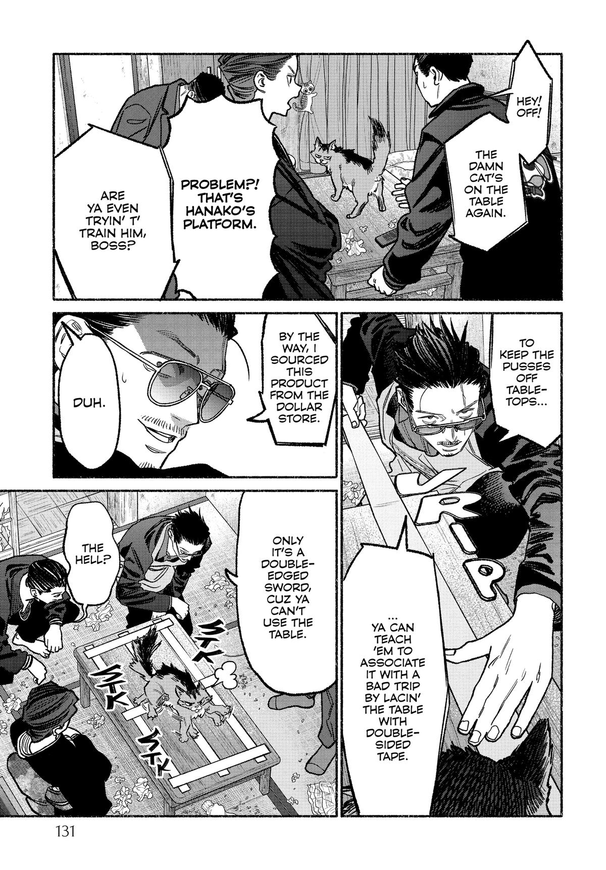 The Way of the Househusband Chapter 135 - Page 7