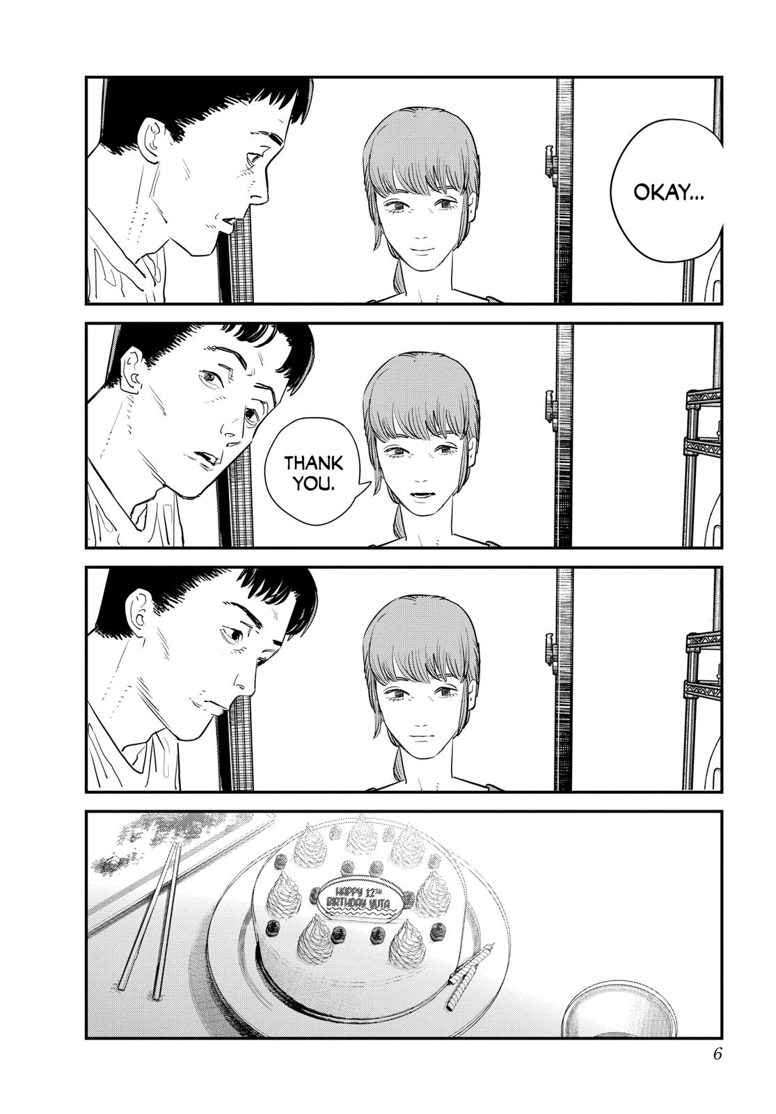 Goodbye, Eri Chapter 1 - Page 7