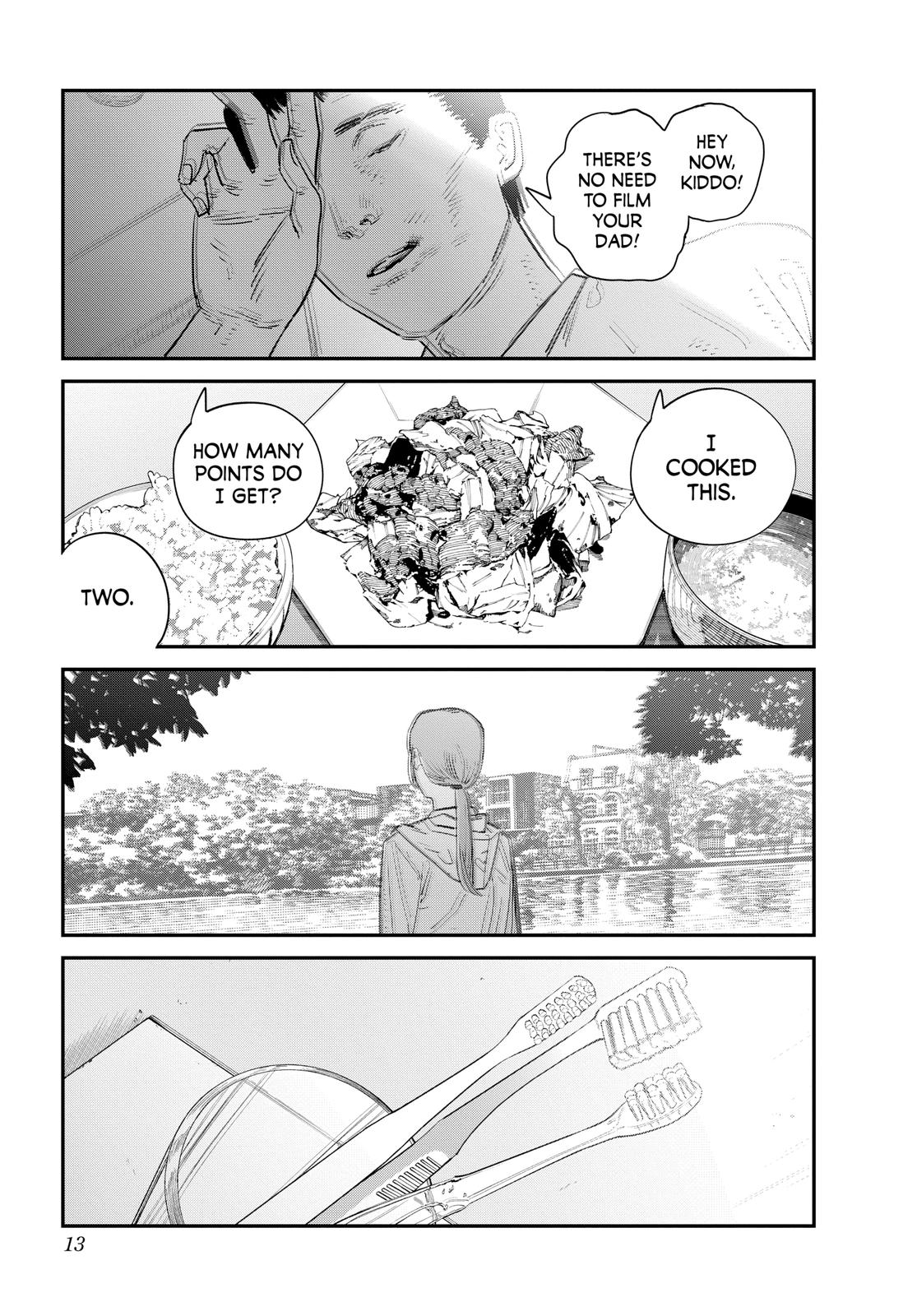 Goodbye, Eri Chapter 1 - Page 14