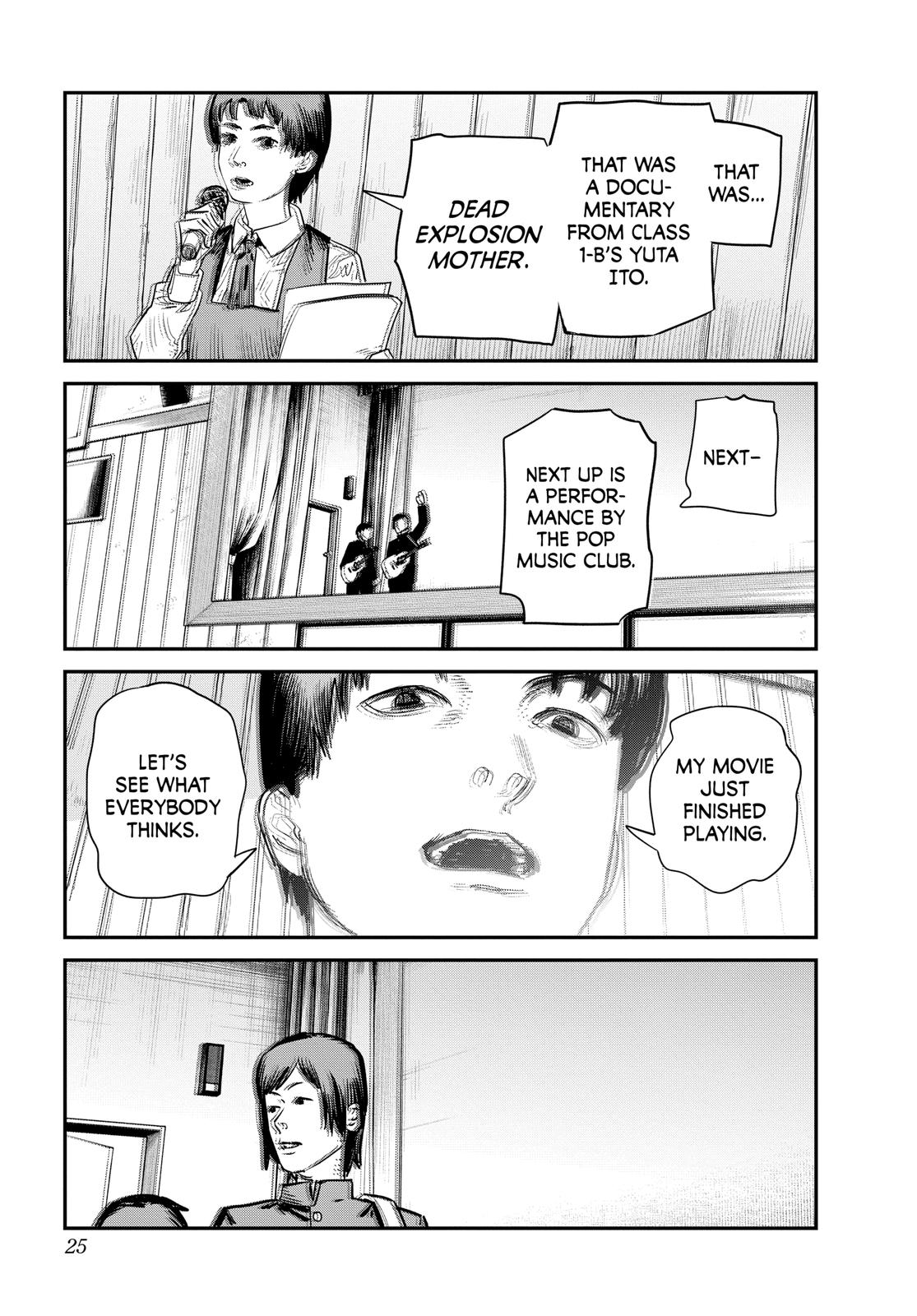 Goodbye, Eri Chapter 1 - Page 25