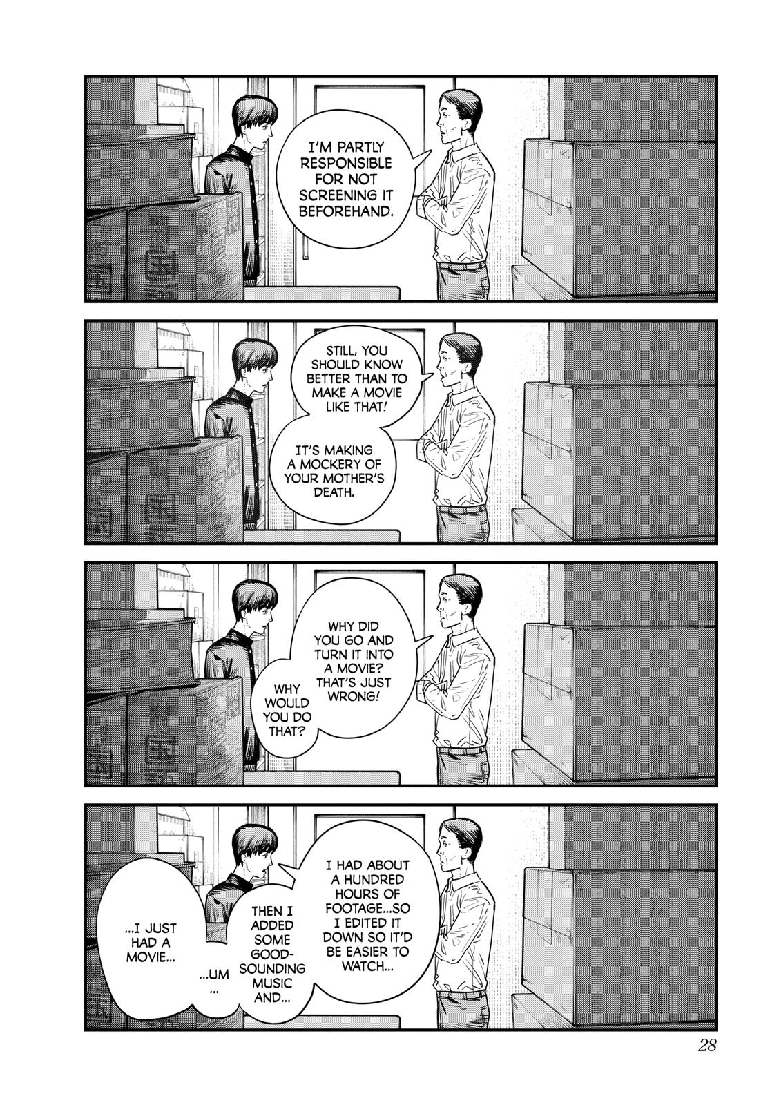 Goodbye, Eri Chapter 1 - Page 28