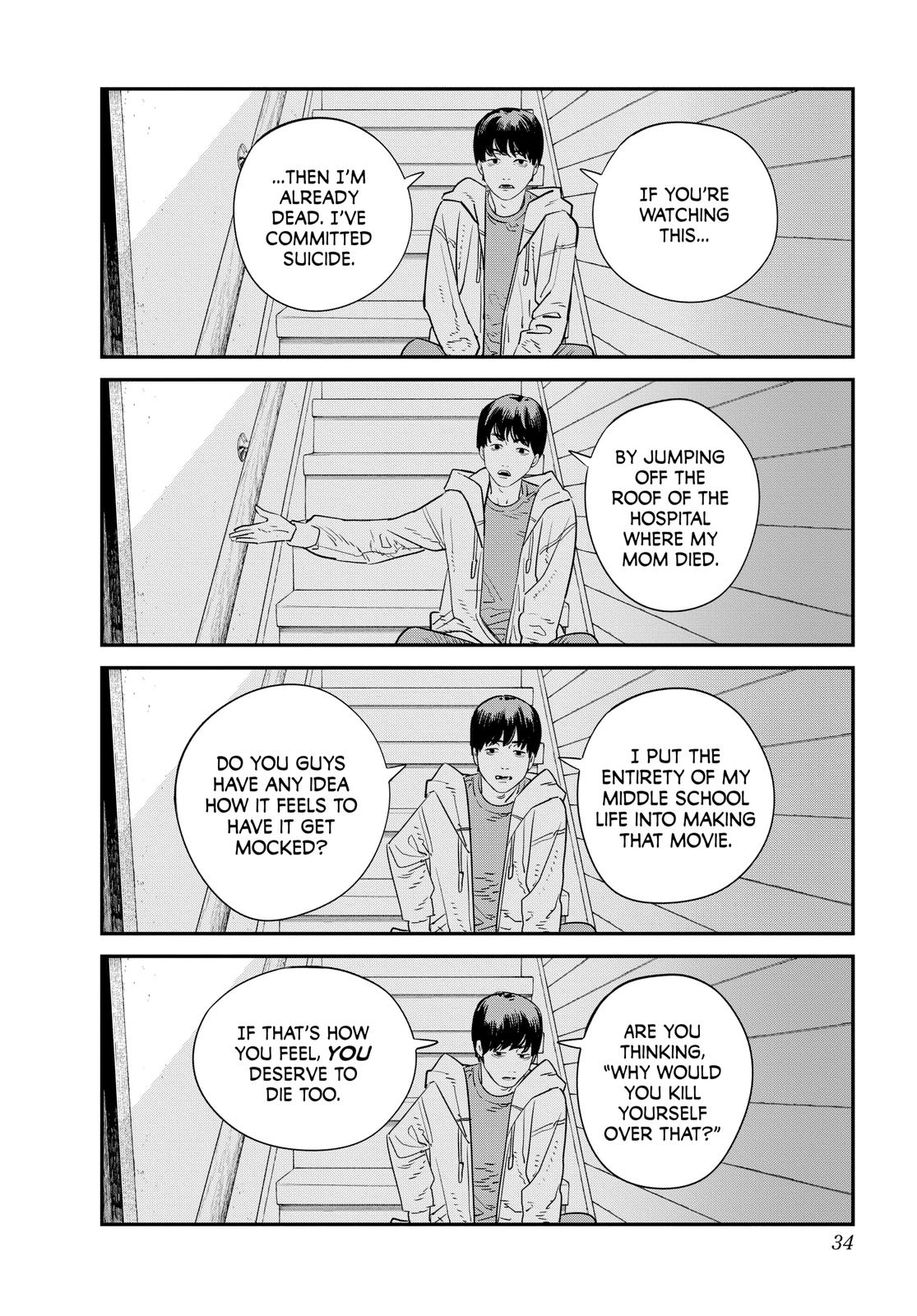 Goodbye, Eri Chapter 1 - Page 34