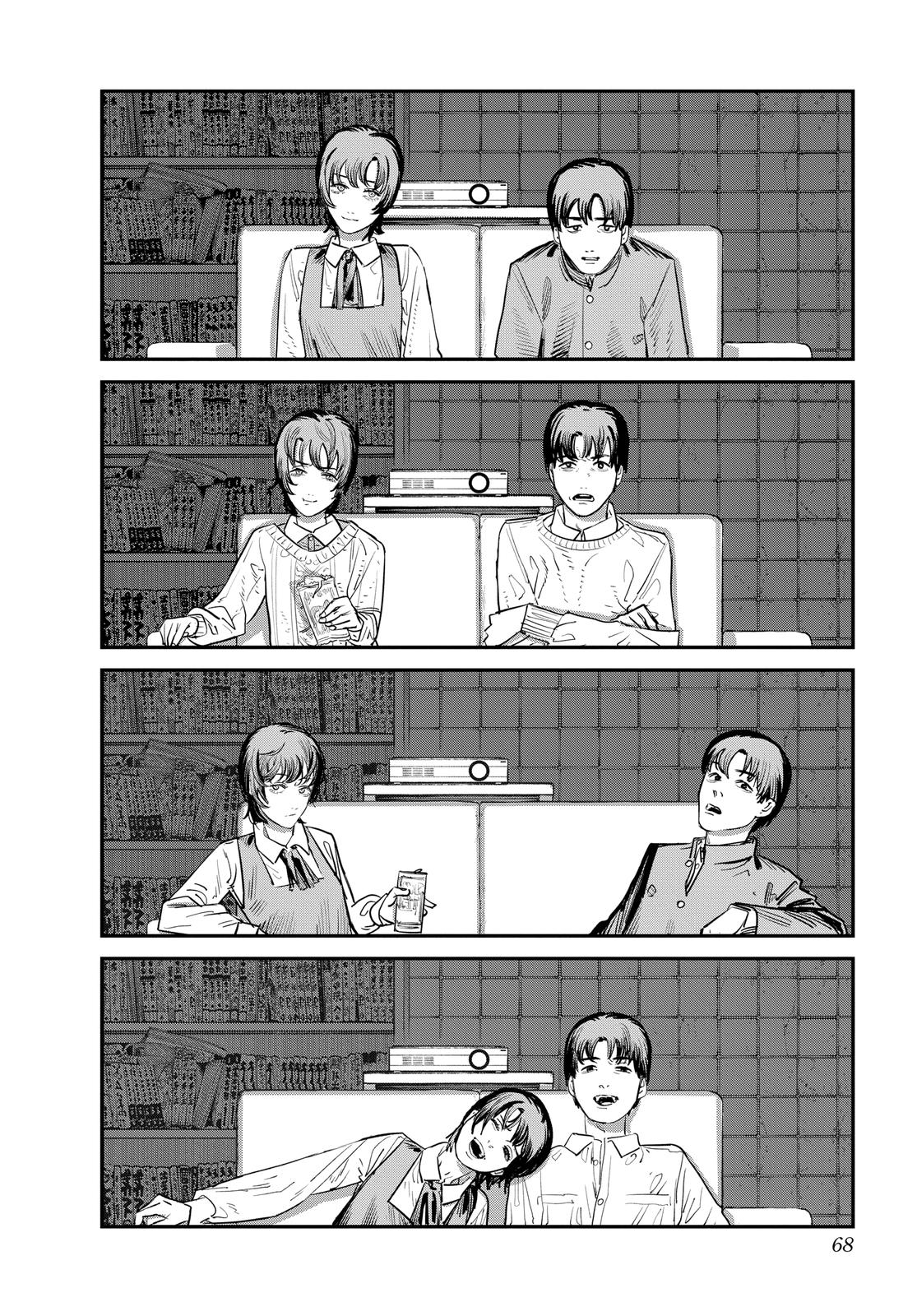 Goodbye, Eri Chapter 1 - Page 68
