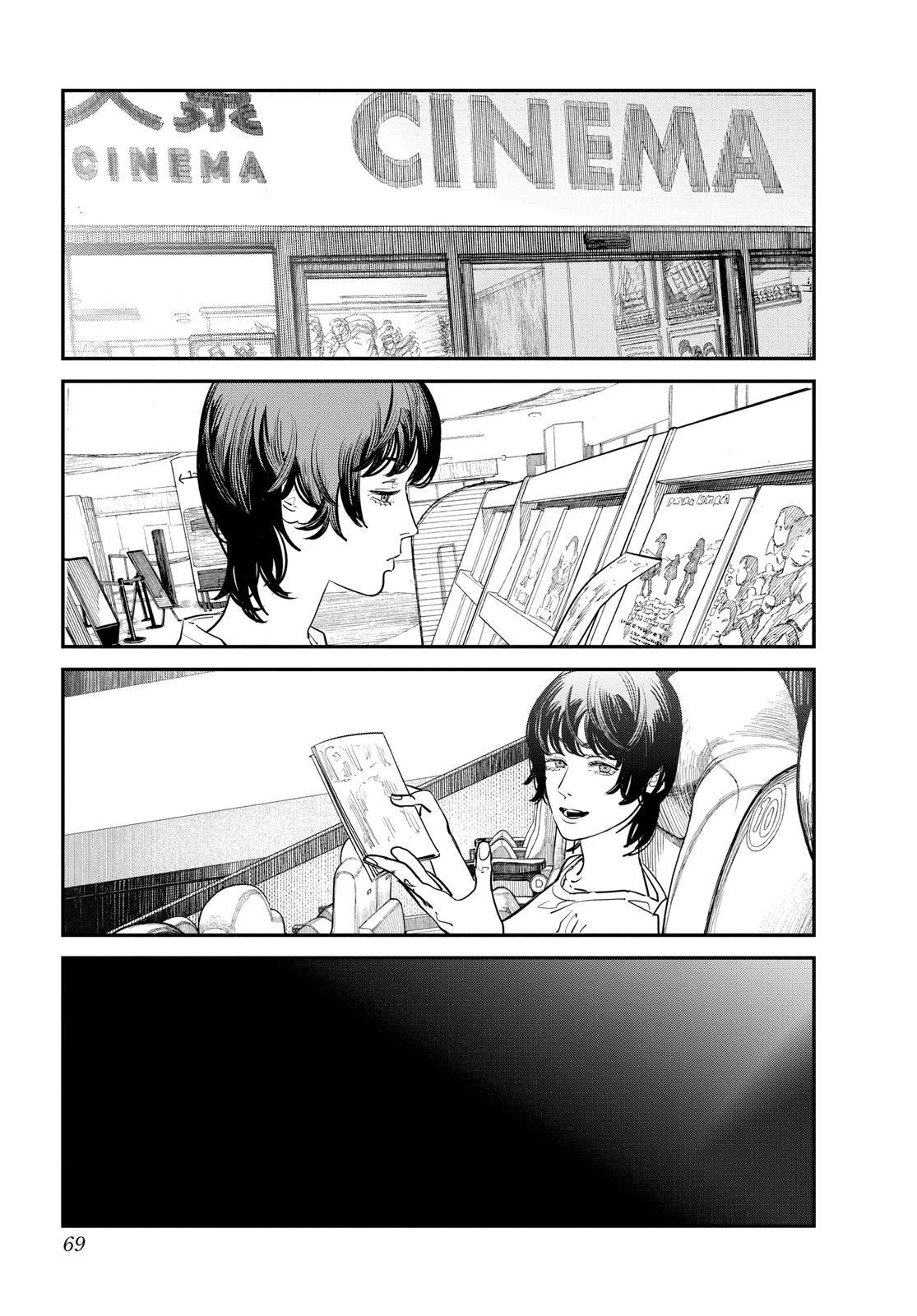 Goodbye, Eri Chapter 1 - Page 69
