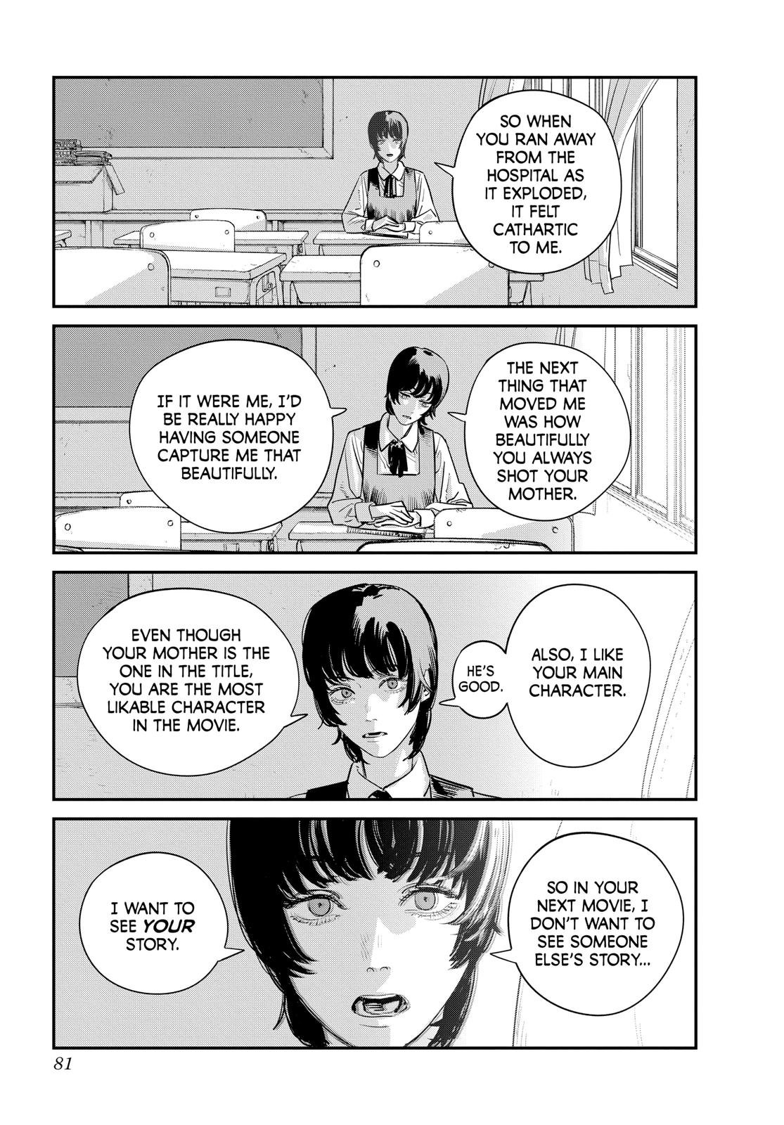 Goodbye, Eri Chapter 1 - Page 81
