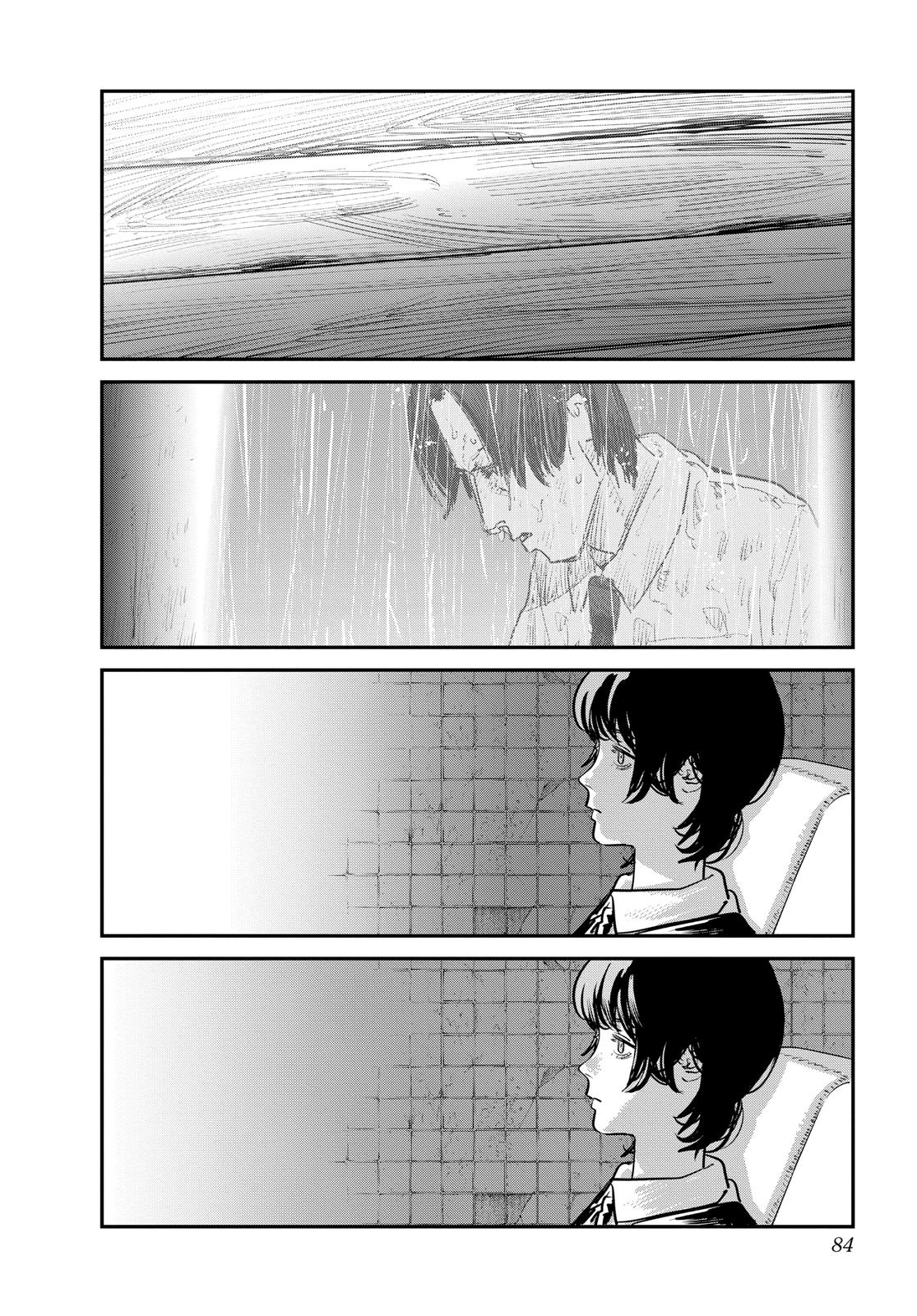 Goodbye, Eri Chapter 1 - Page 84