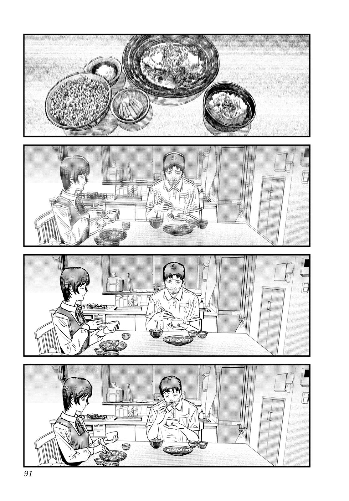 Goodbye, Eri Chapter 1 - Page 91