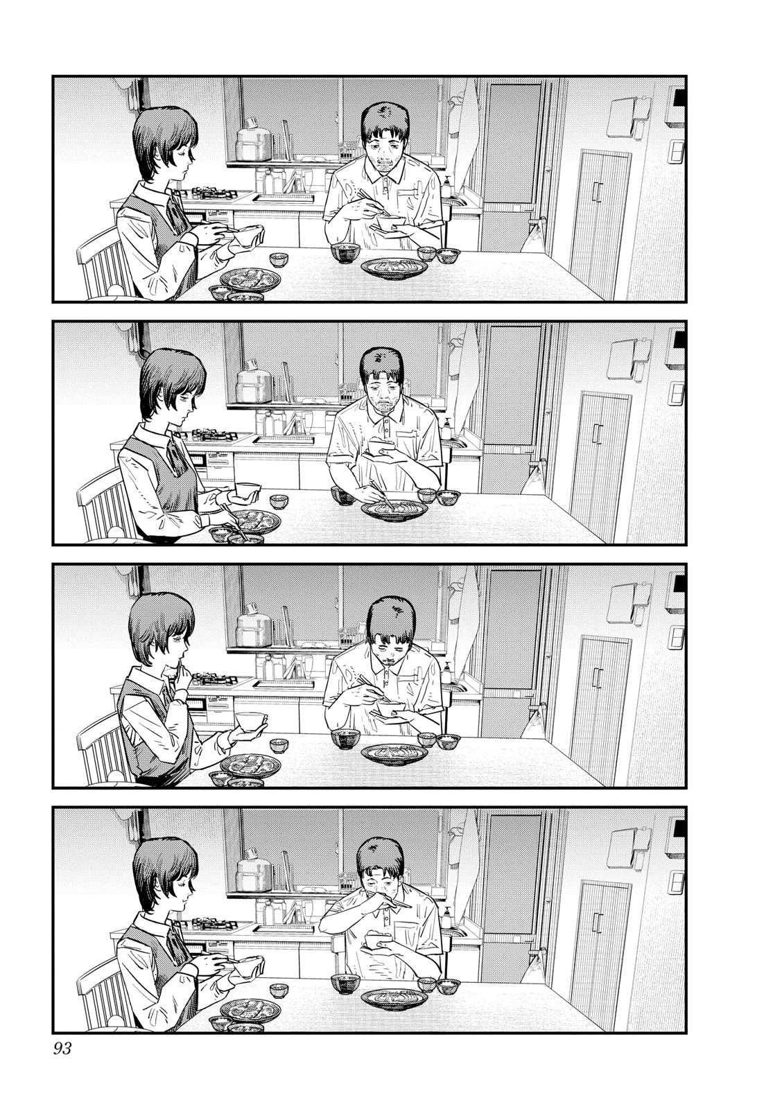 Goodbye, Eri Chapter 1 - Page 93