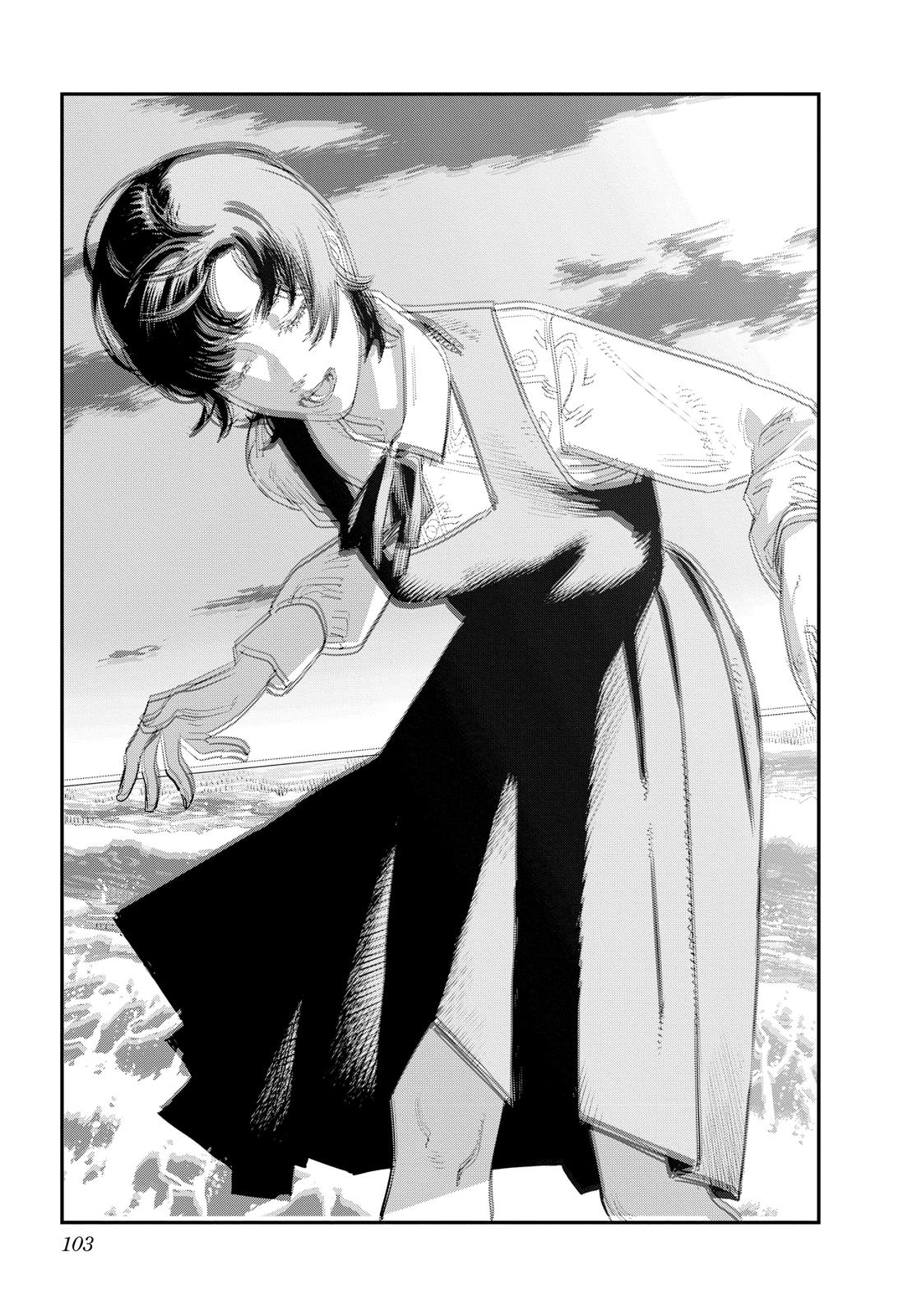 Goodbye, Eri Chapter 1 - Page 103