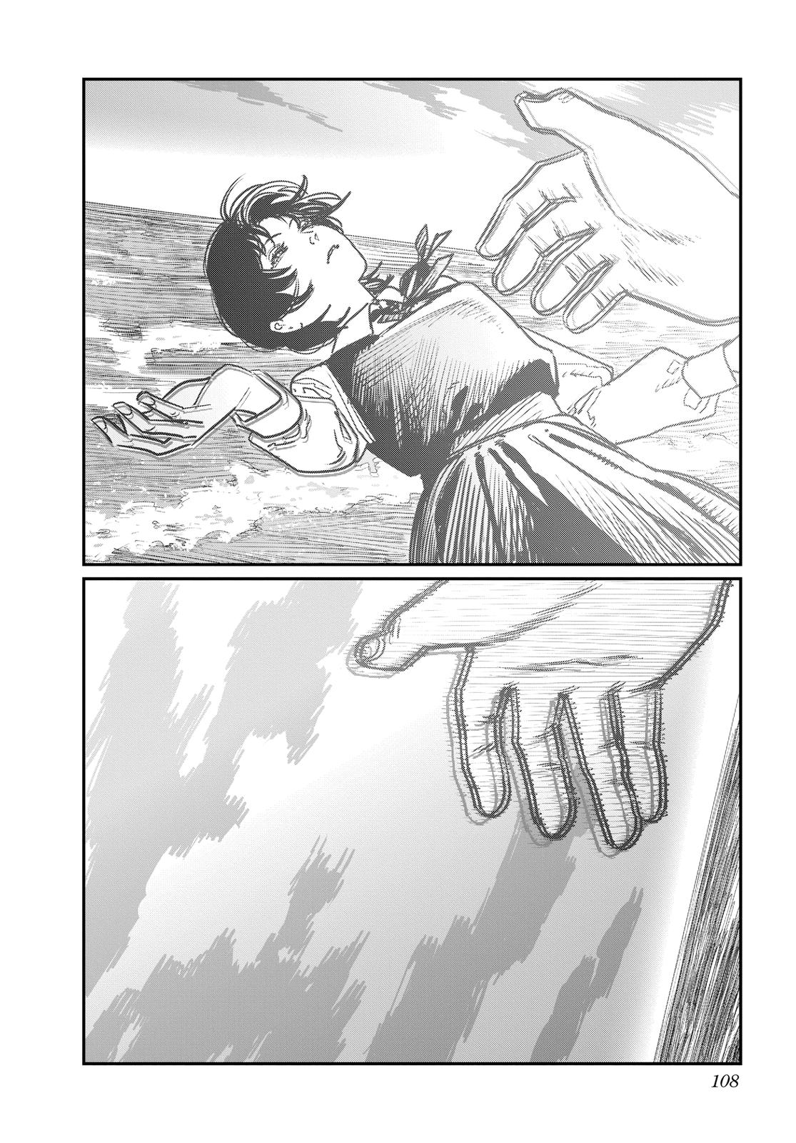 Goodbye, Eri Chapter 1 - Page 108