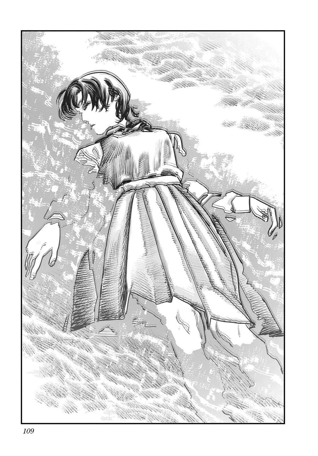 Goodbye, Eri Chapter 1 - Page 109