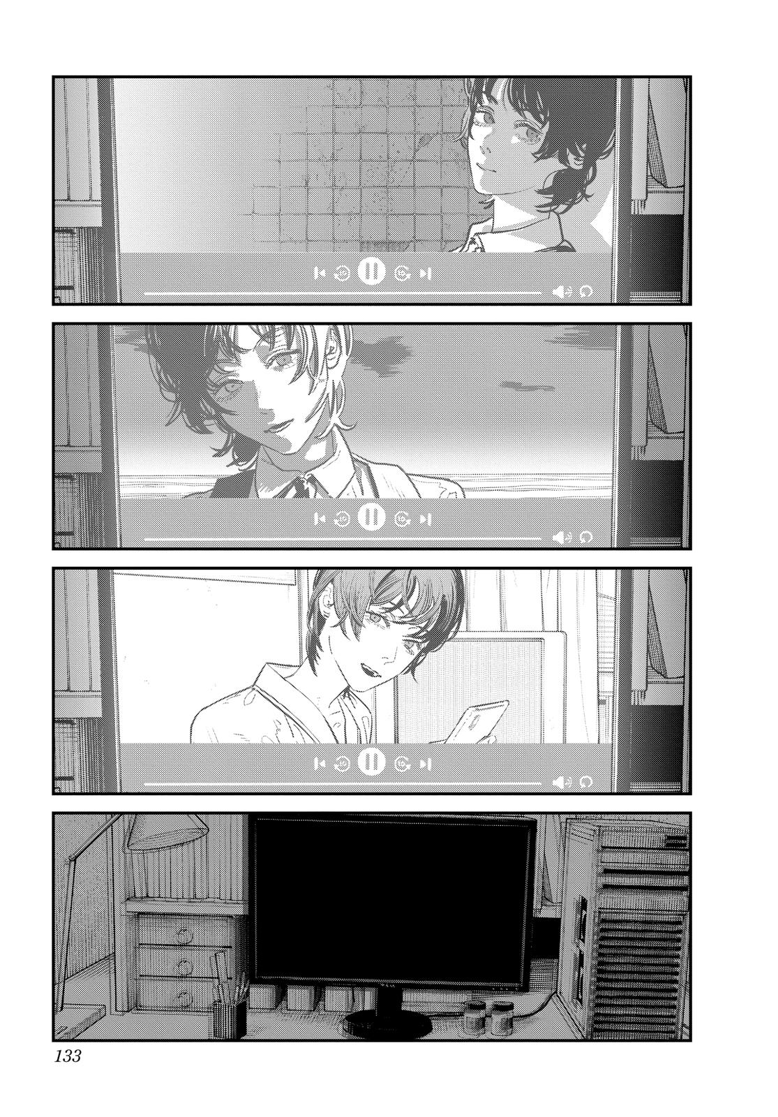 Goodbye, Eri Chapter 1 - Page 133