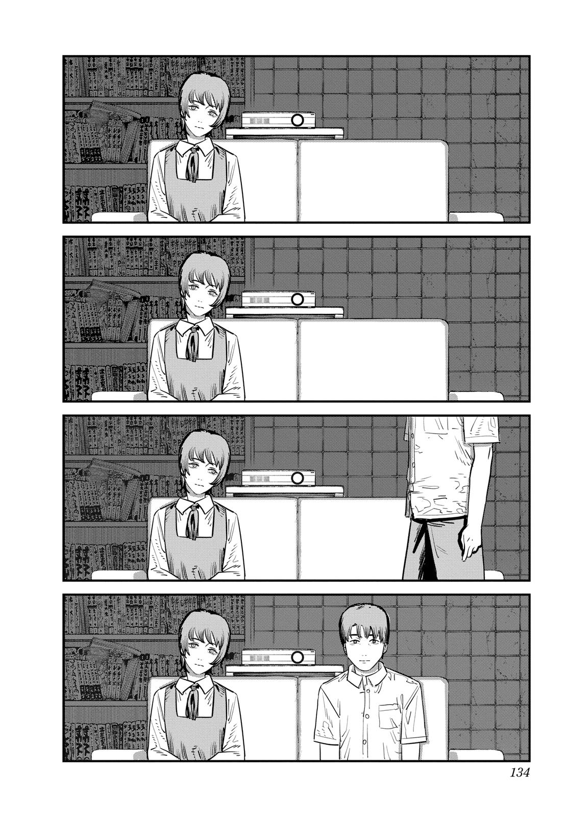 Goodbye, Eri Chapter 1 - Page 134