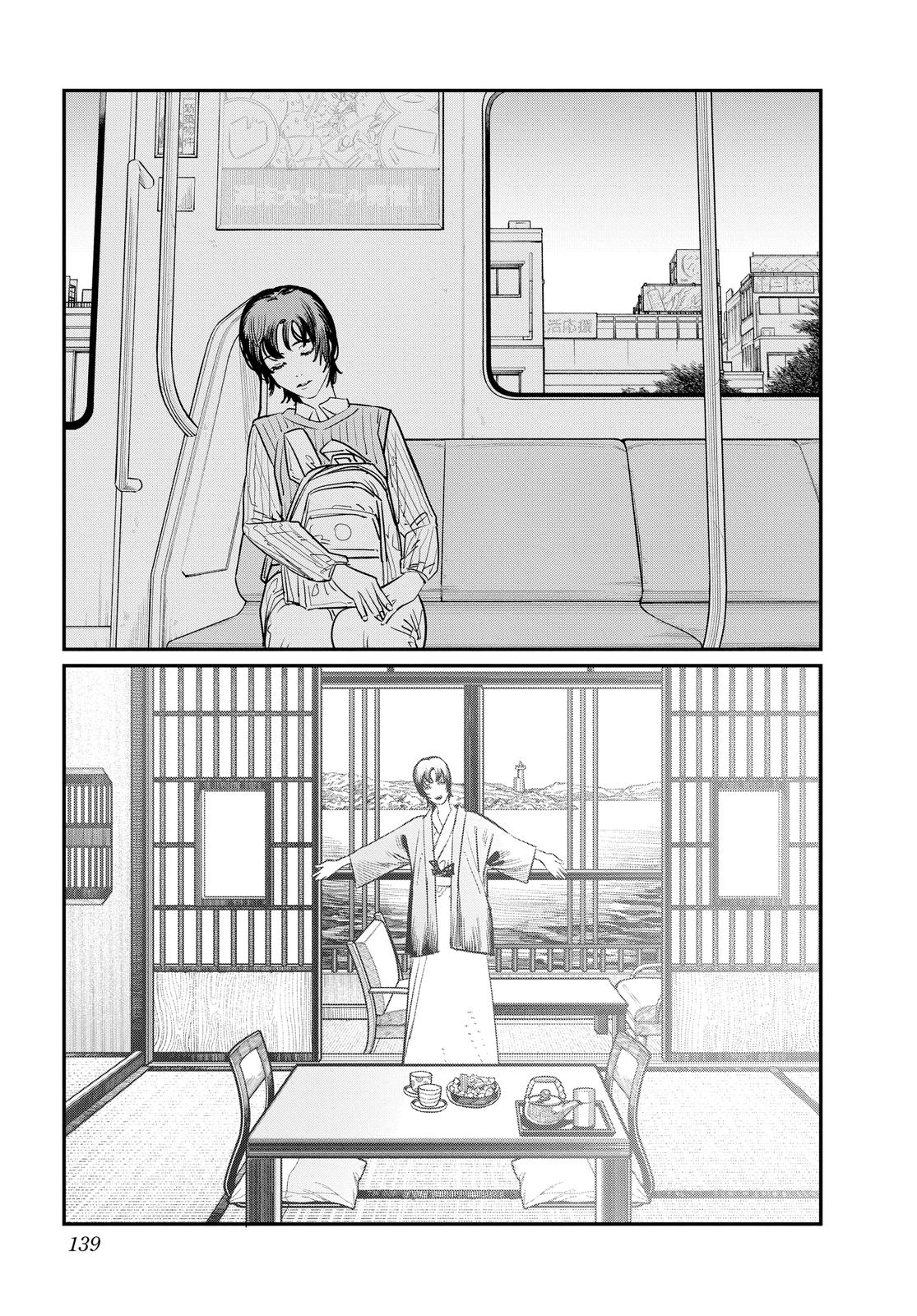 Goodbye, Eri Chapter 1 - Page 139
