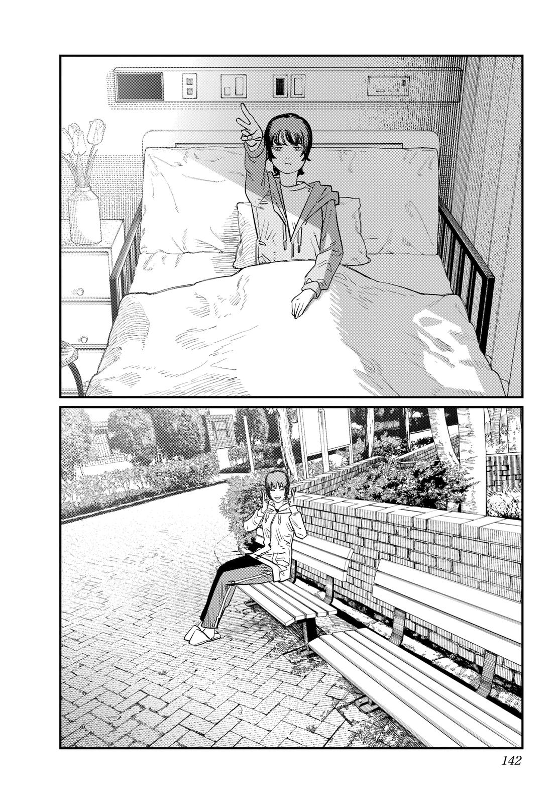 Goodbye, Eri Chapter 1 - Page 142