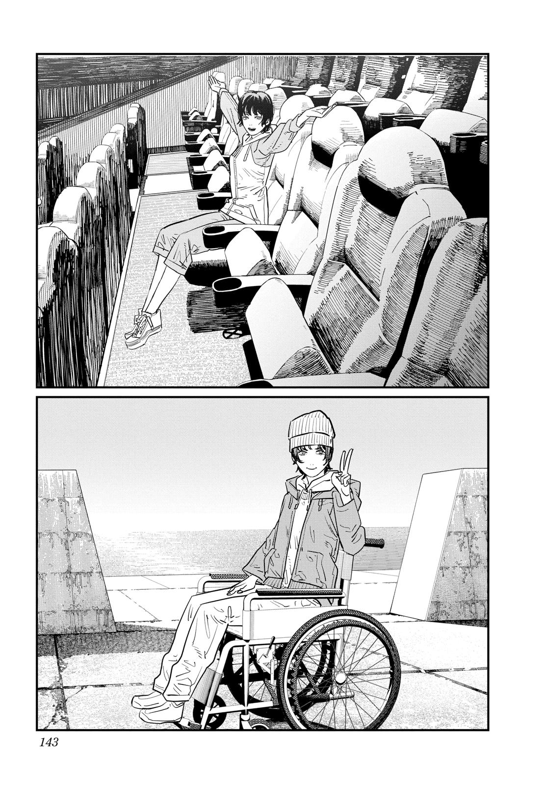 Goodbye, Eri Chapter 1 - Page 143