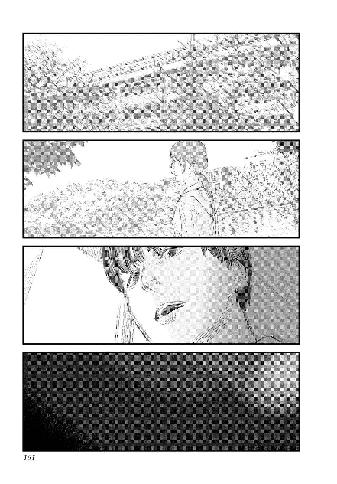 Goodbye, Eri Chapter 1 - Page 160