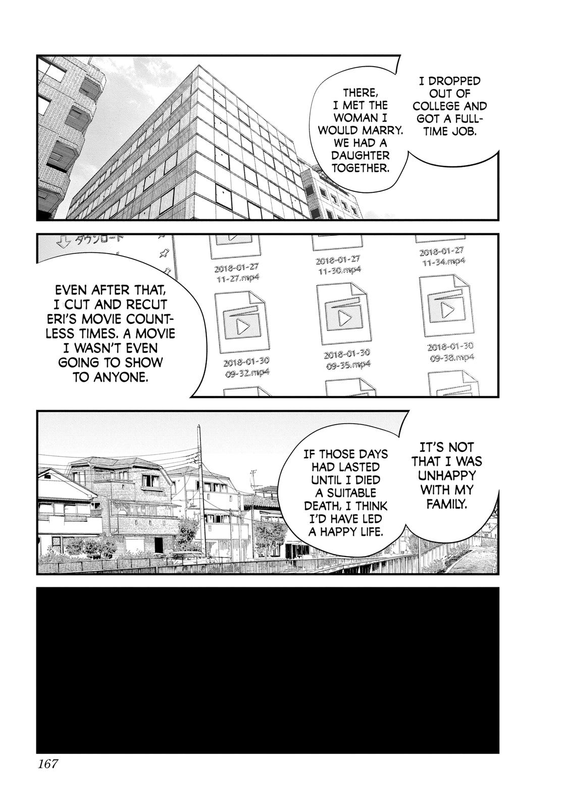 Goodbye, Eri Chapter 1 - Page 166
