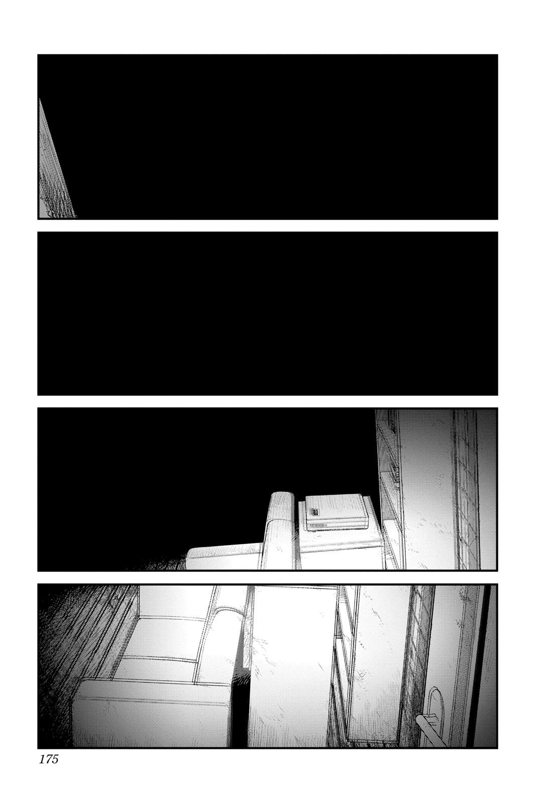 Goodbye, Eri Chapter 1 - Page 174