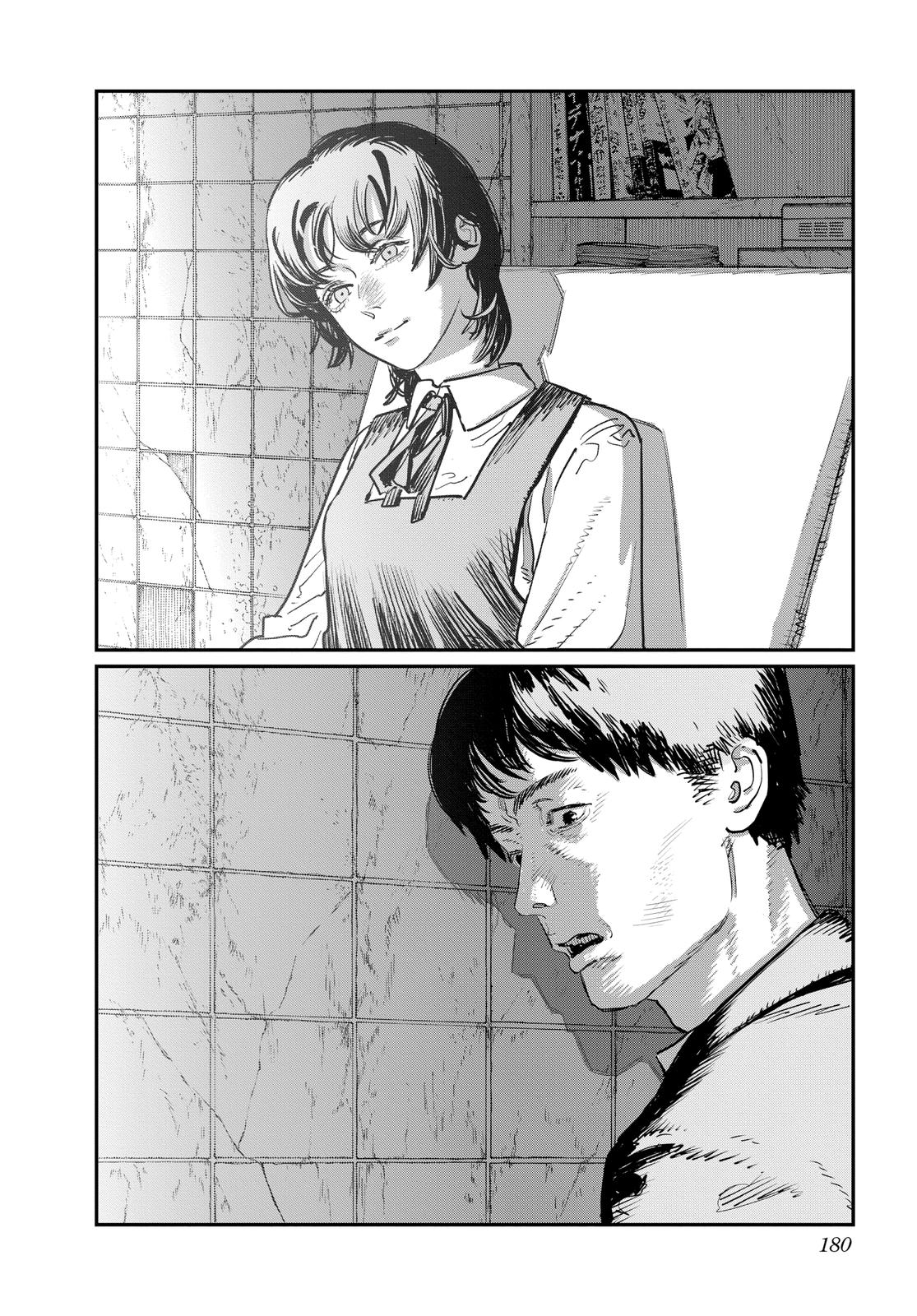 Goodbye, Eri Chapter 1 - Page 178