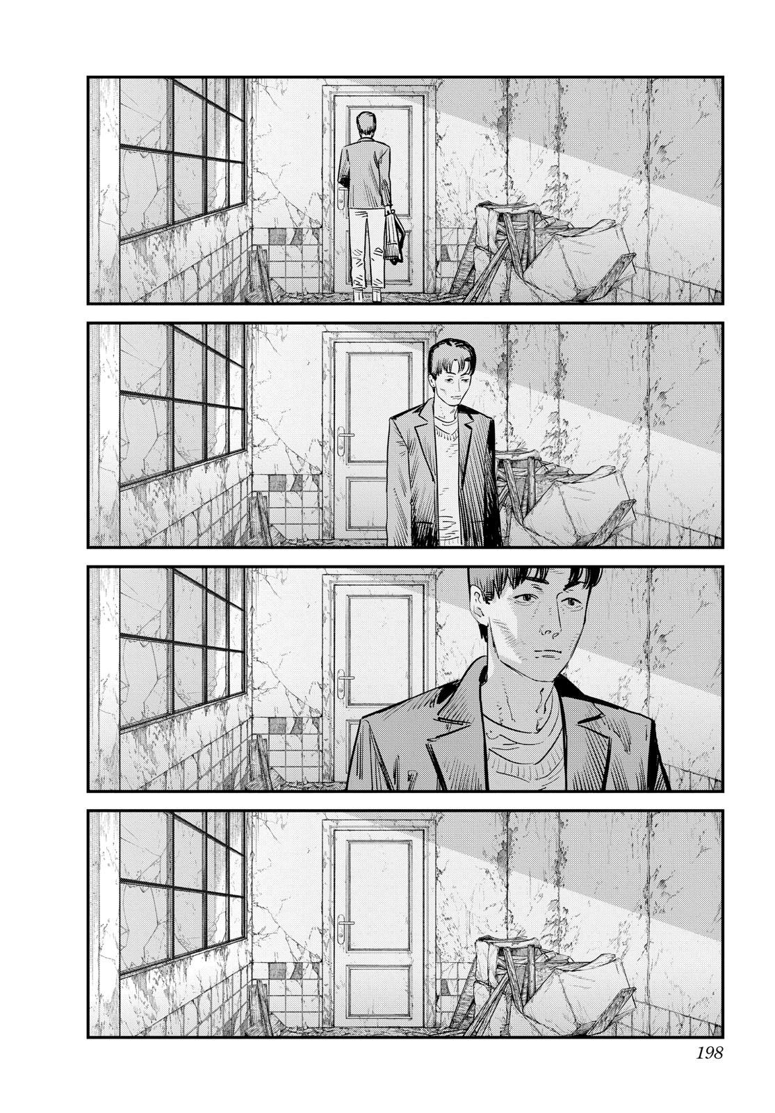 Goodbye, Eri Chapter 1 - Page 196