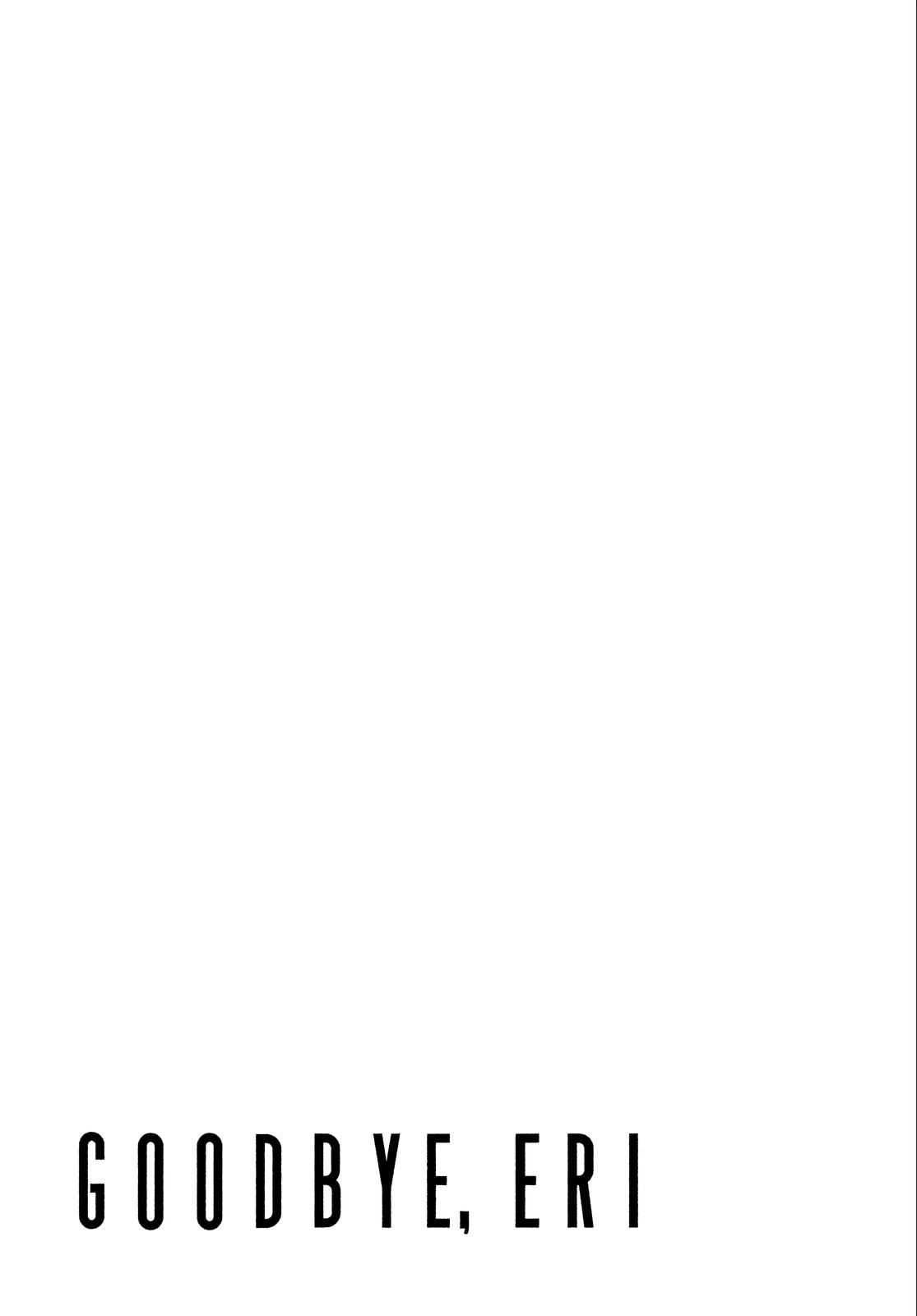 Goodbye, Eri Chapter 1 - Page 200