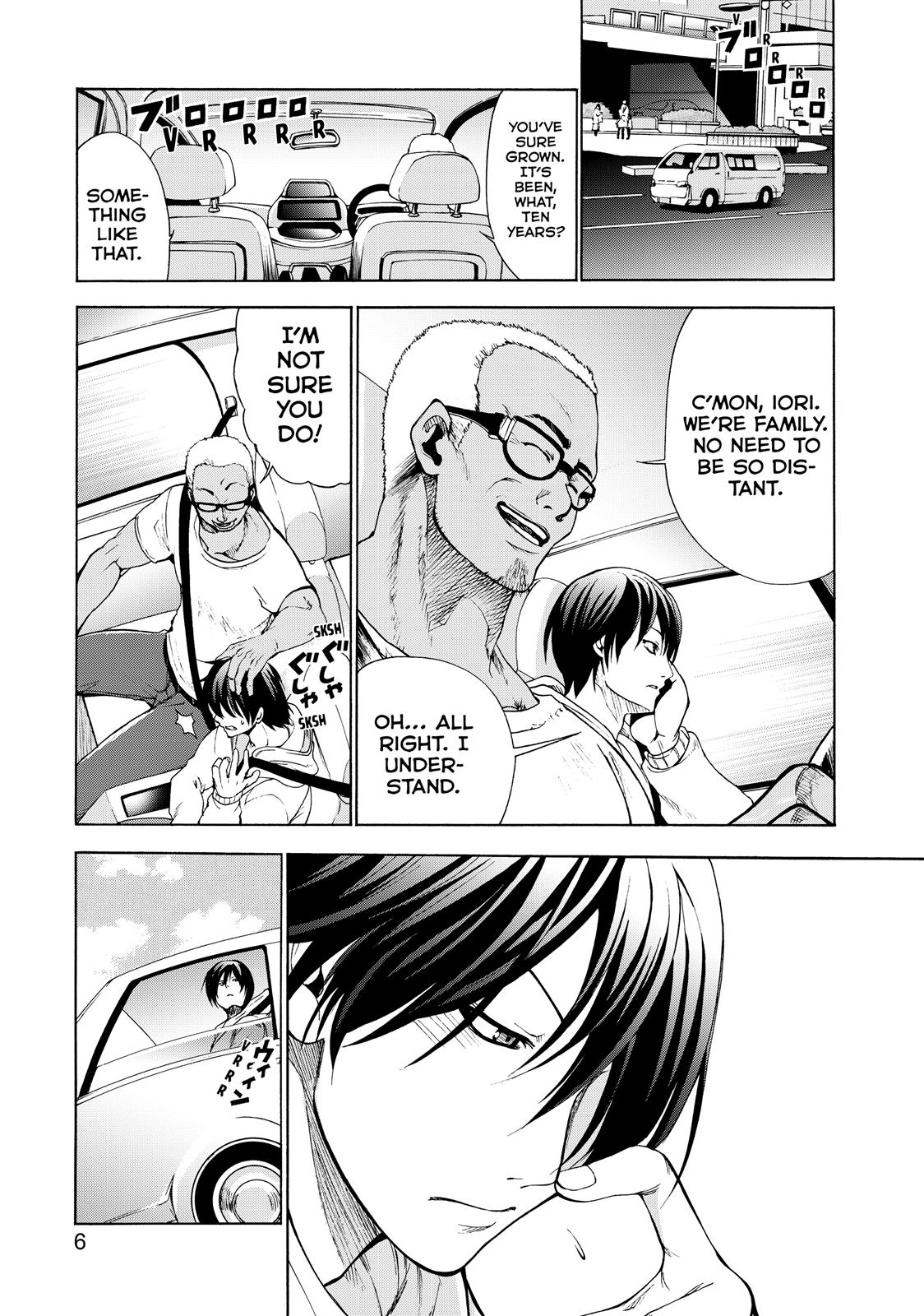 Grand Blue Dreaming Chapter 1 - Page 7