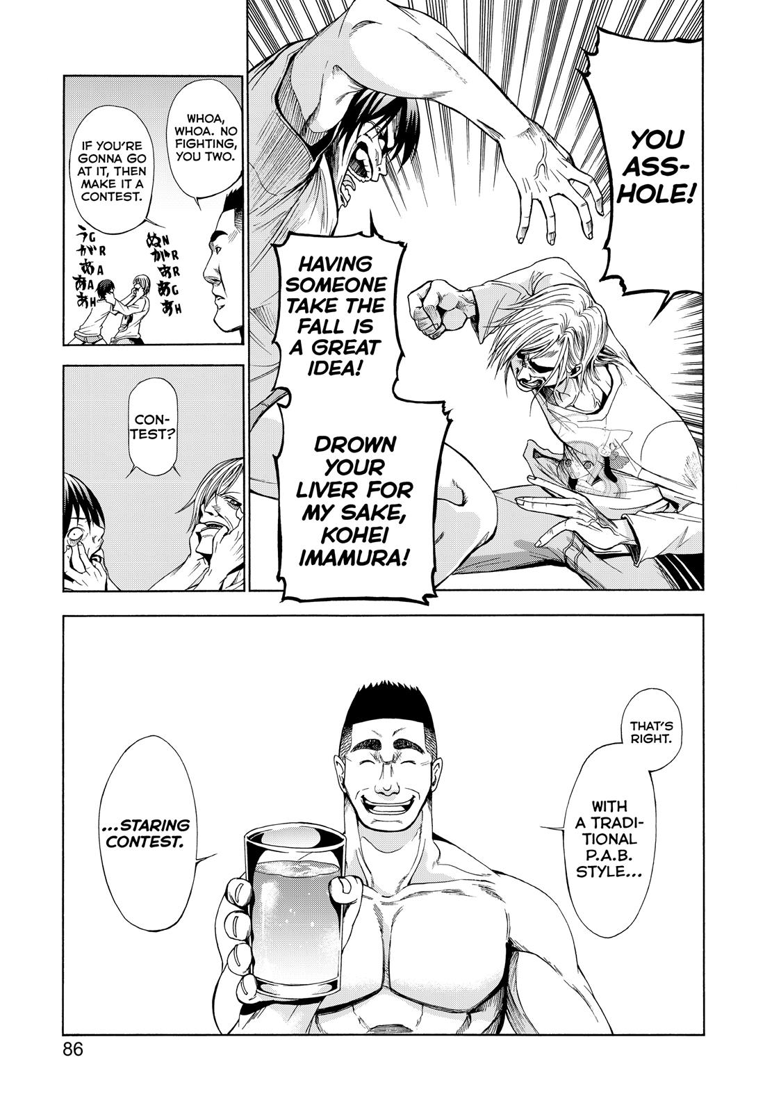Grand Blue Dreaming Chapter 2 - Page 33