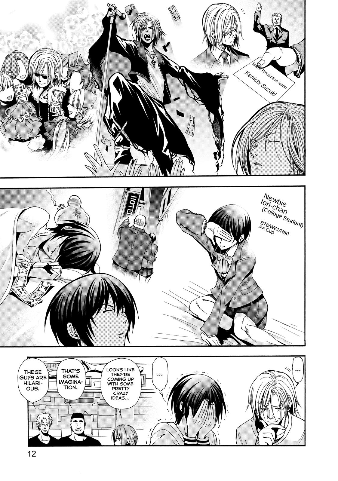 Grand Blue Dreaming Chapter 5 - Page 13