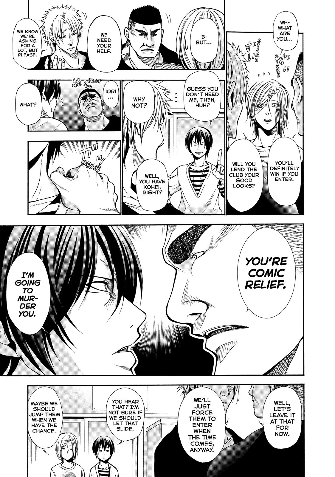 Grand Blue Dreaming Chapter 5 - Page 17