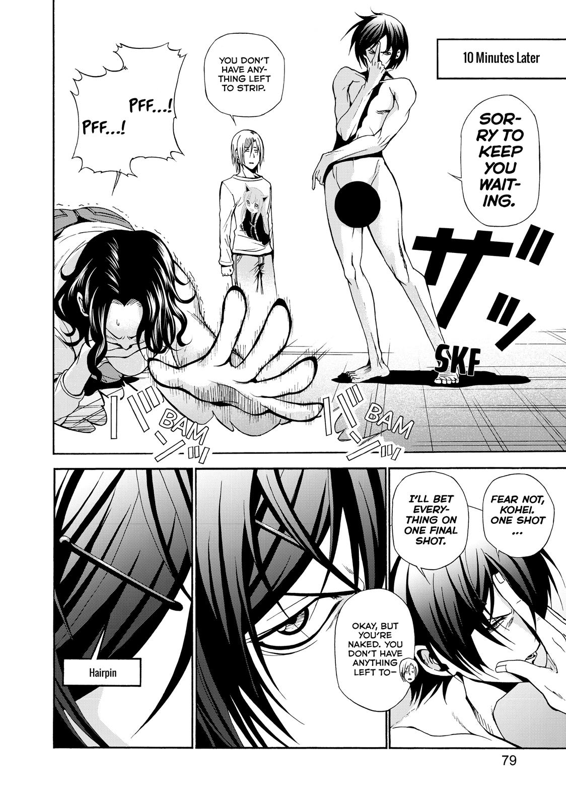 Grand Blue Dreaming Chapter 6 - Page 32