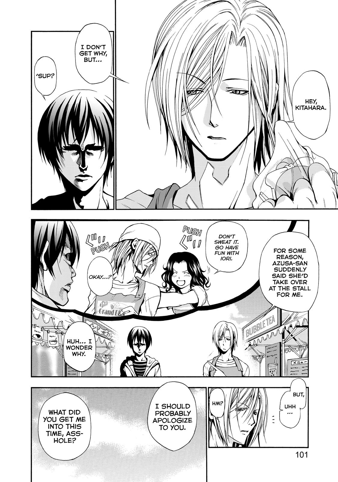 Grand Blue Dreaming Chapter 7 - Page 11