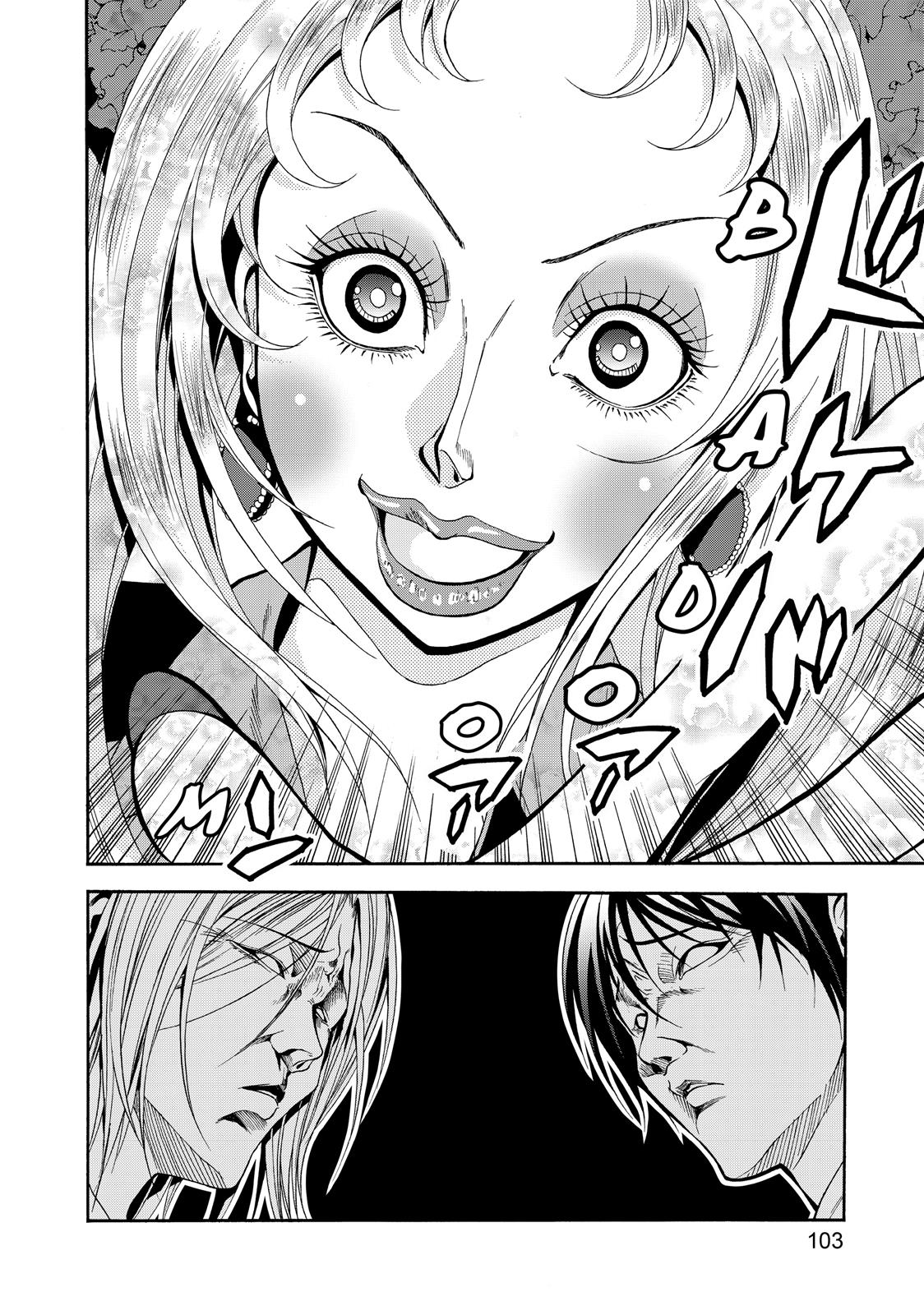 Grand Blue Dreaming Chapter 7 - Page 13