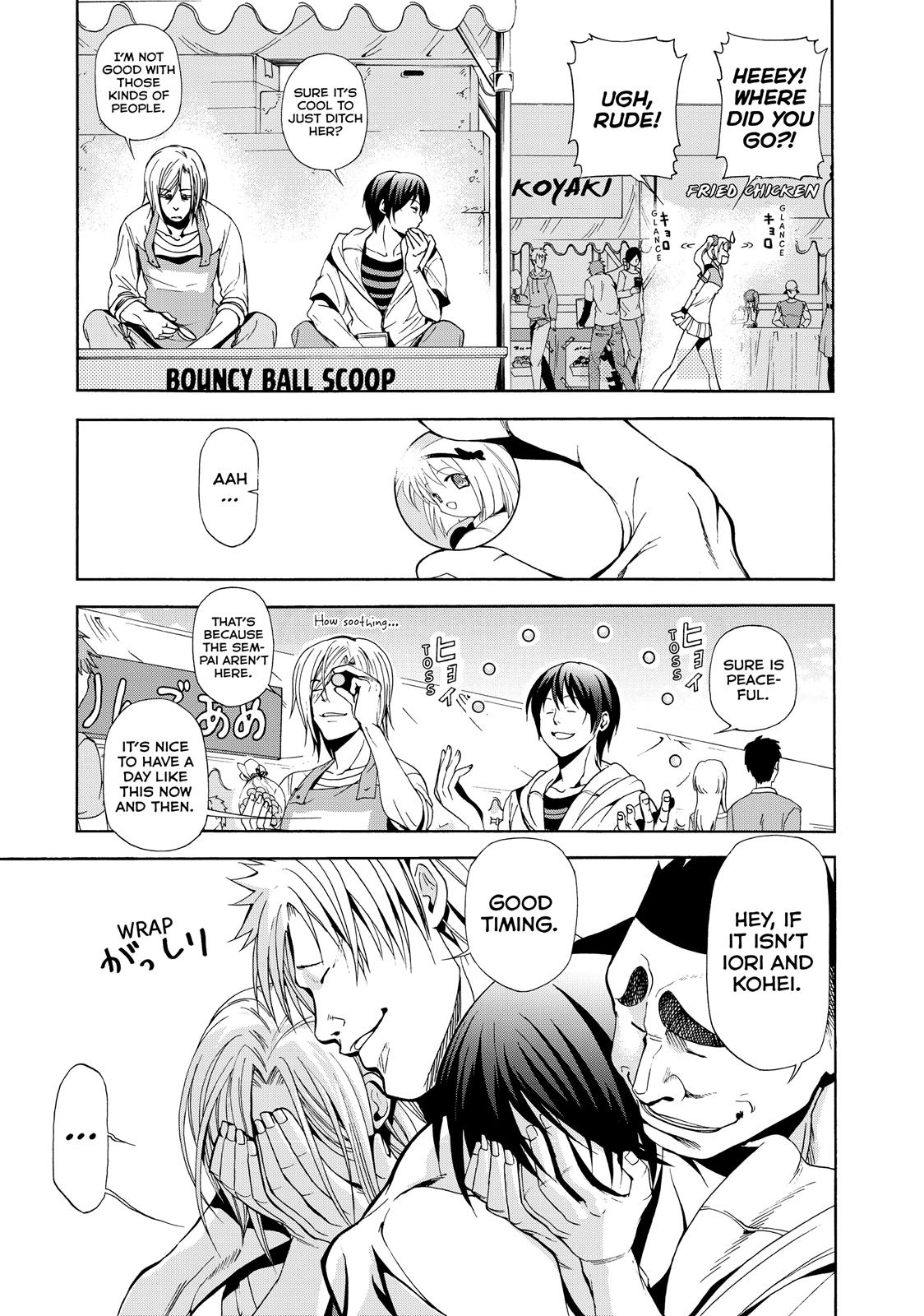 Grand Blue Dreaming Chapter 7 - Page 16