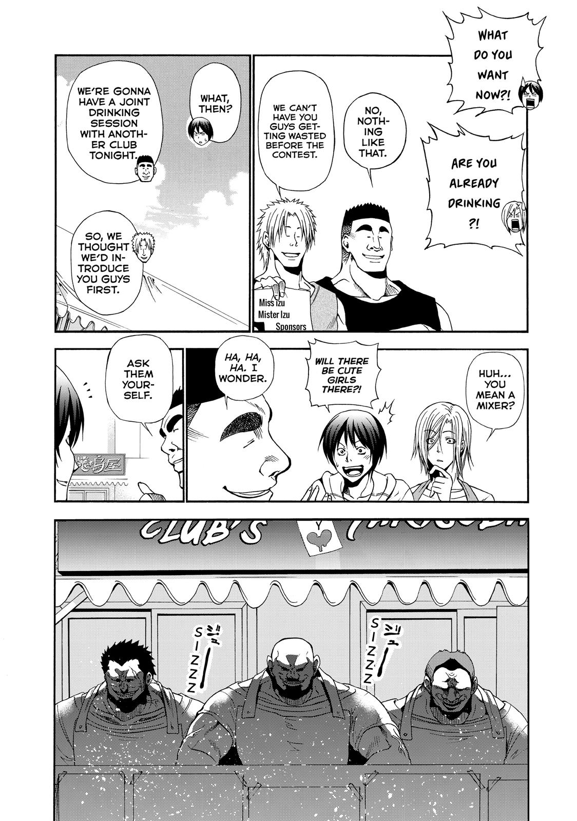 Grand Blue Dreaming Chapter 7 - Page 17