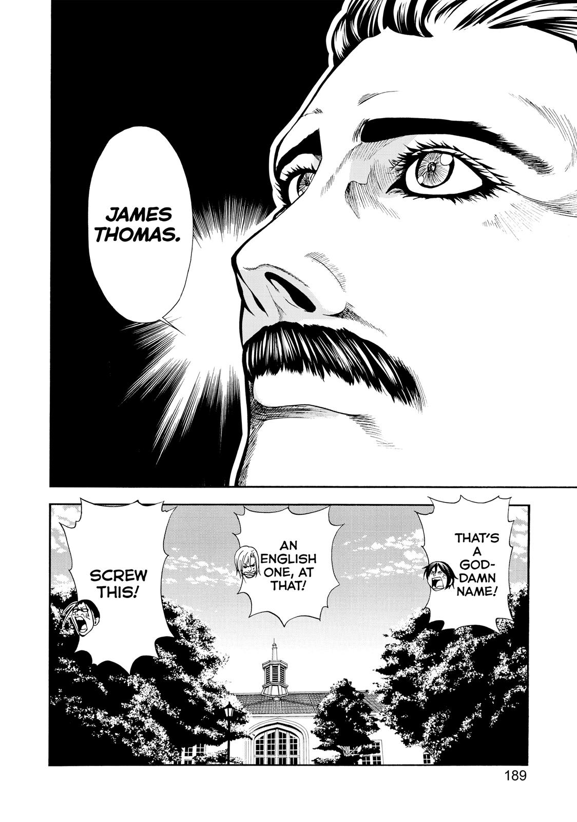 Grand Blue Dreaming Chapter 8.5 - Page 13