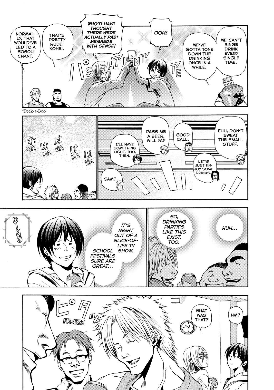 Grand Blue Dreaming Chapter 8 - Page 7