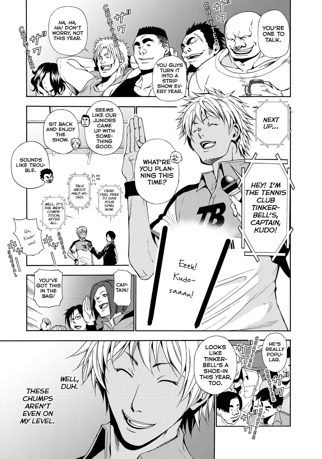 Grand Blue Dreaming Chapter 8 - Page 21