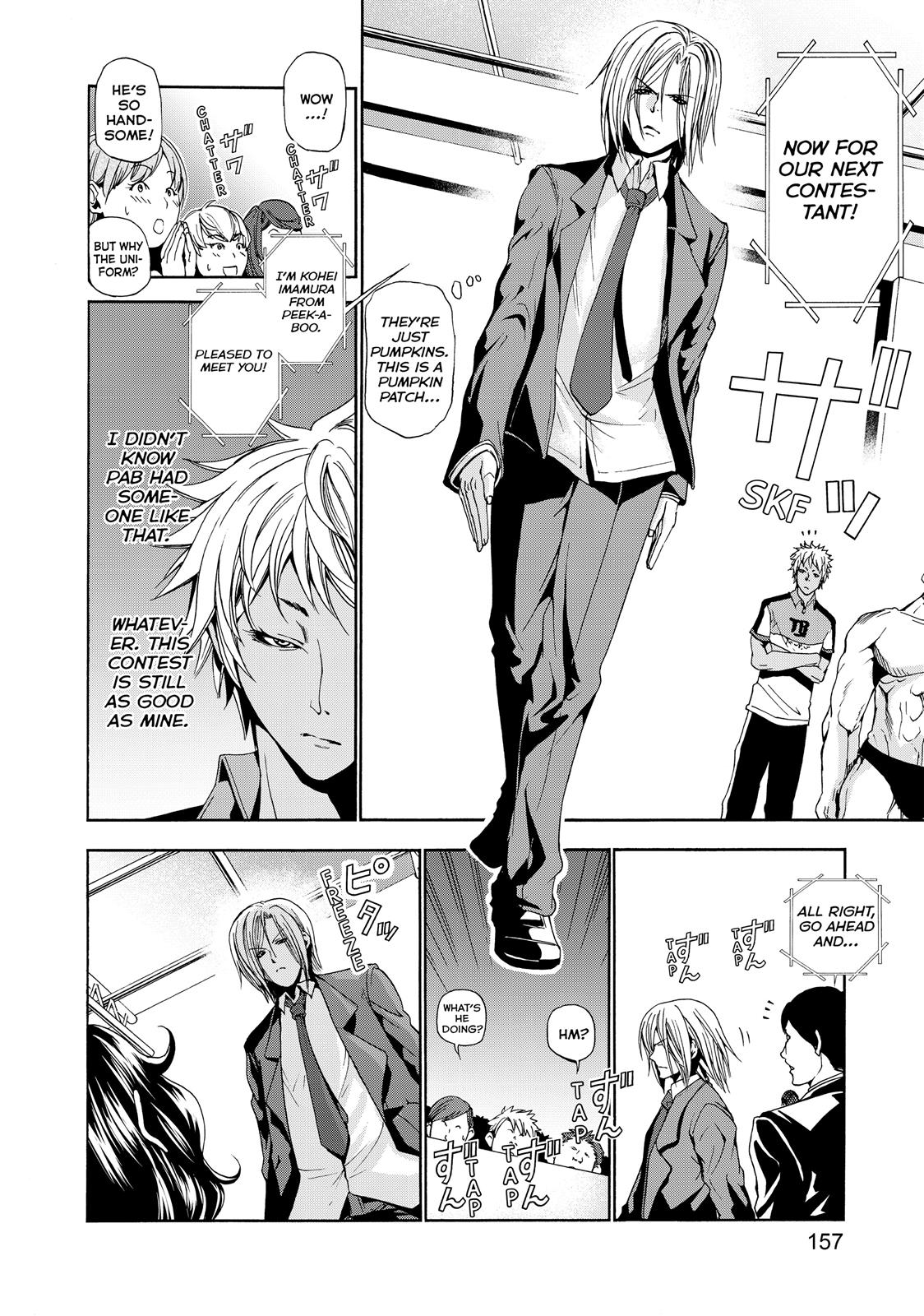 Grand Blue Dreaming Chapter 8 - Page 22