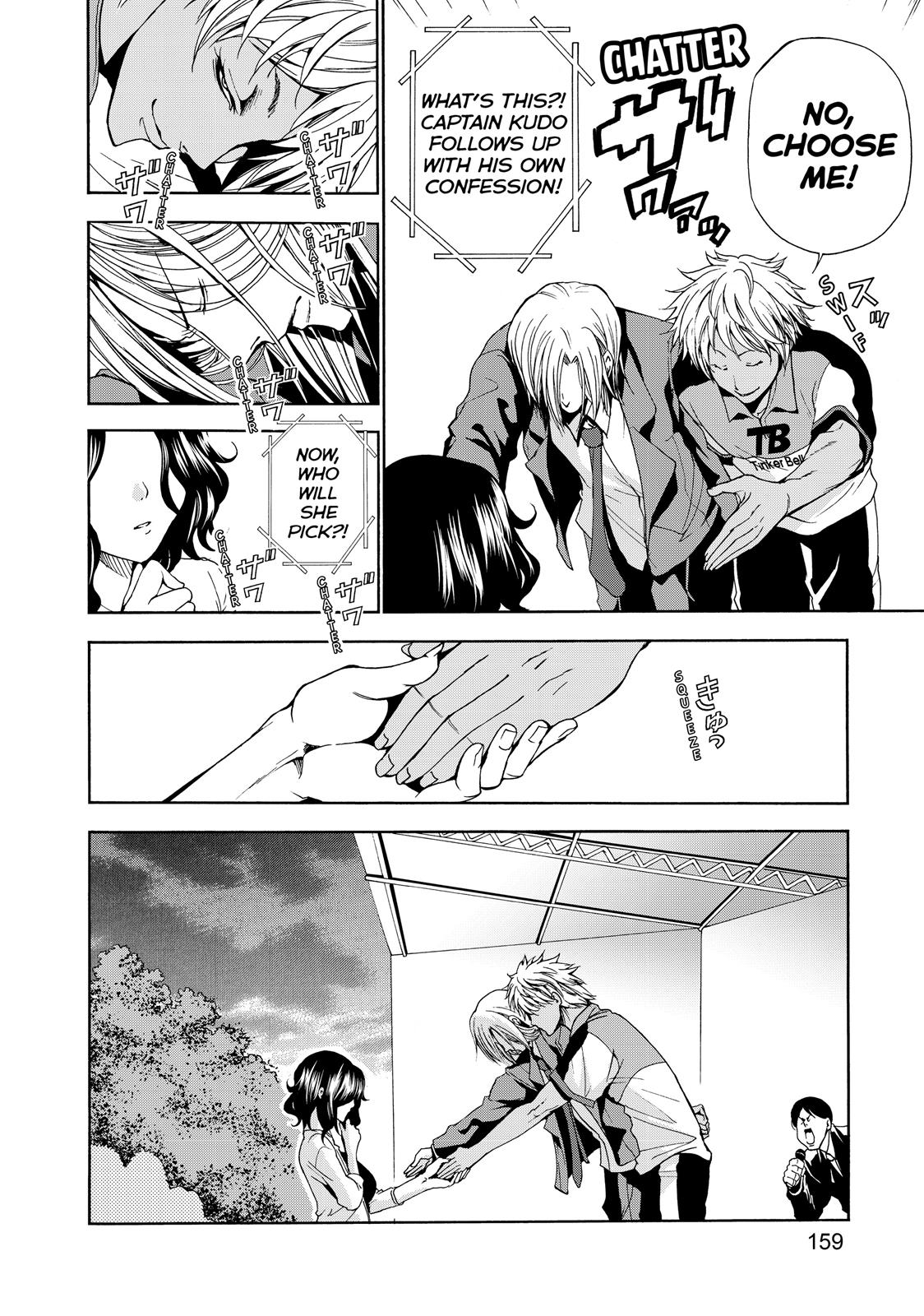 Grand Blue Dreaming Chapter 8 - Page 24