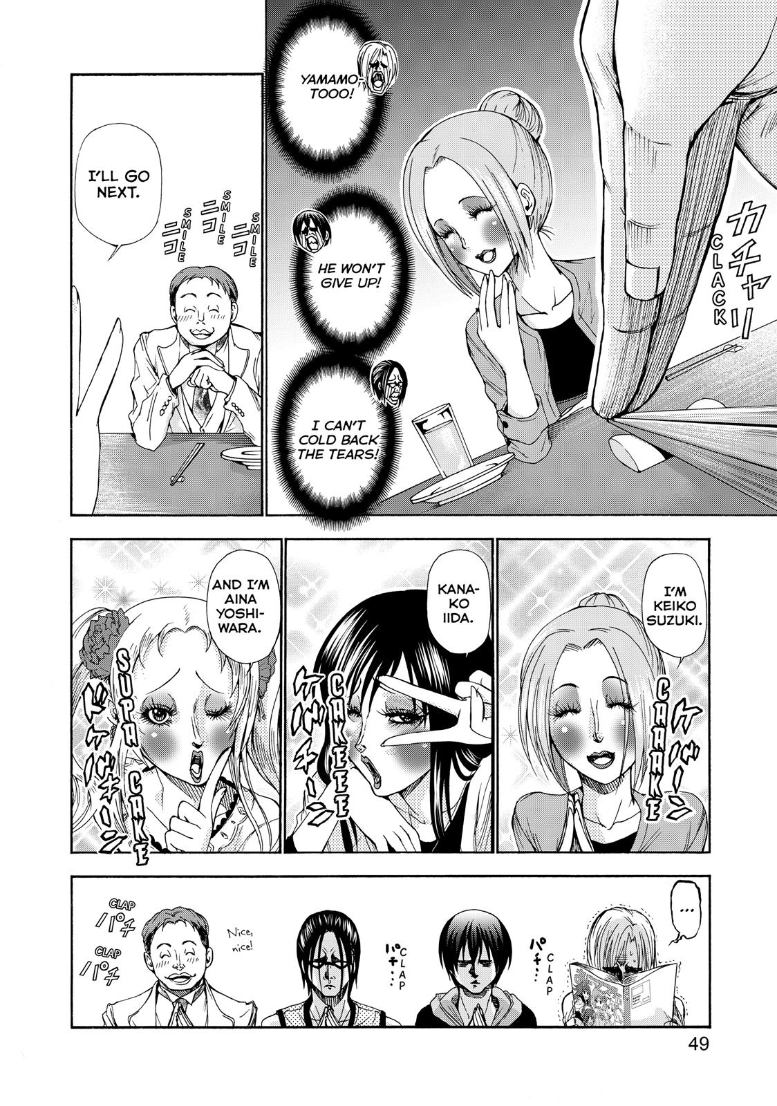 Grand Blue Dreaming Chapter 10 - Page 12